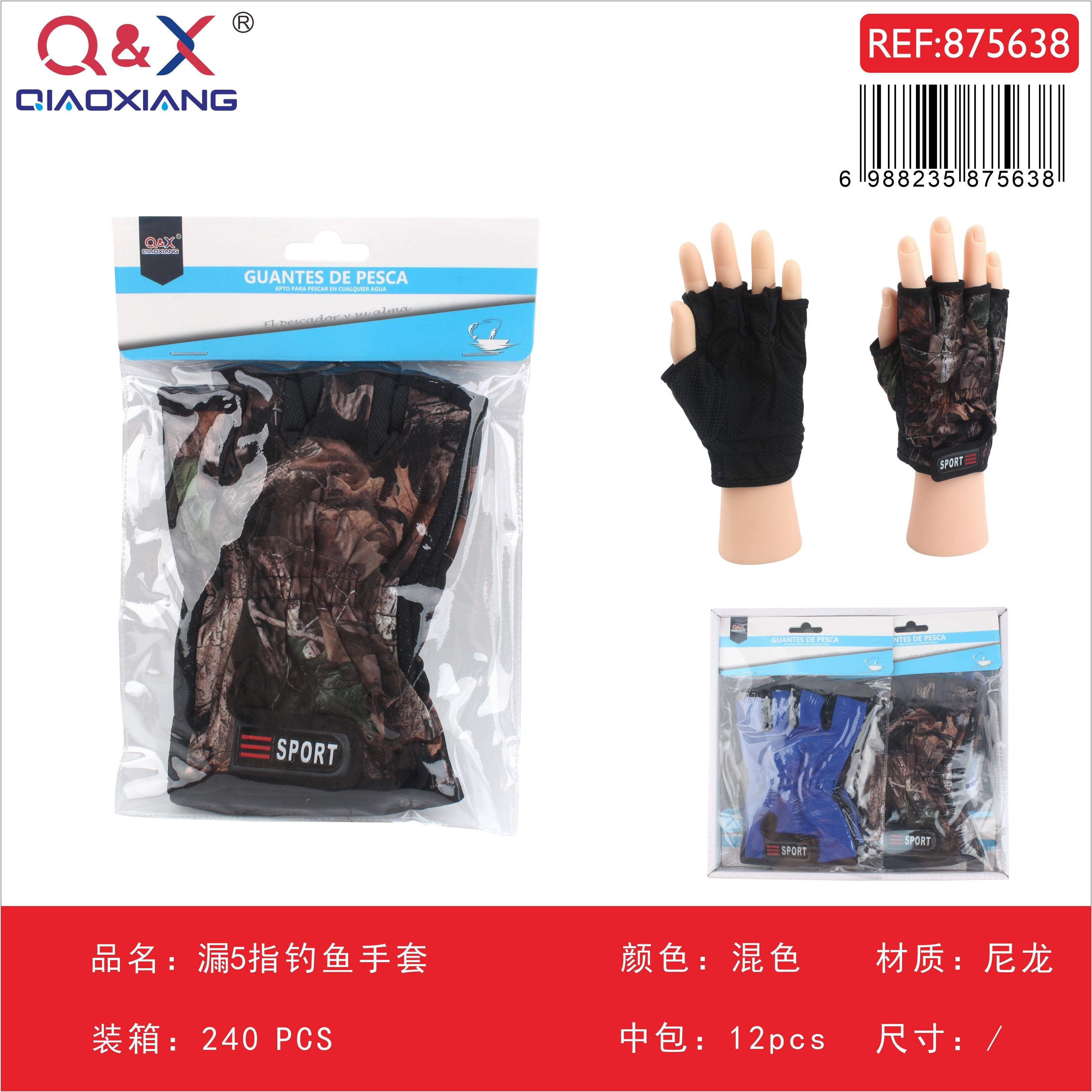 Guantes de pesca de 5 dedos abiertos