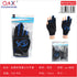 Guantes gruesos antideslizantes de 3 dedos