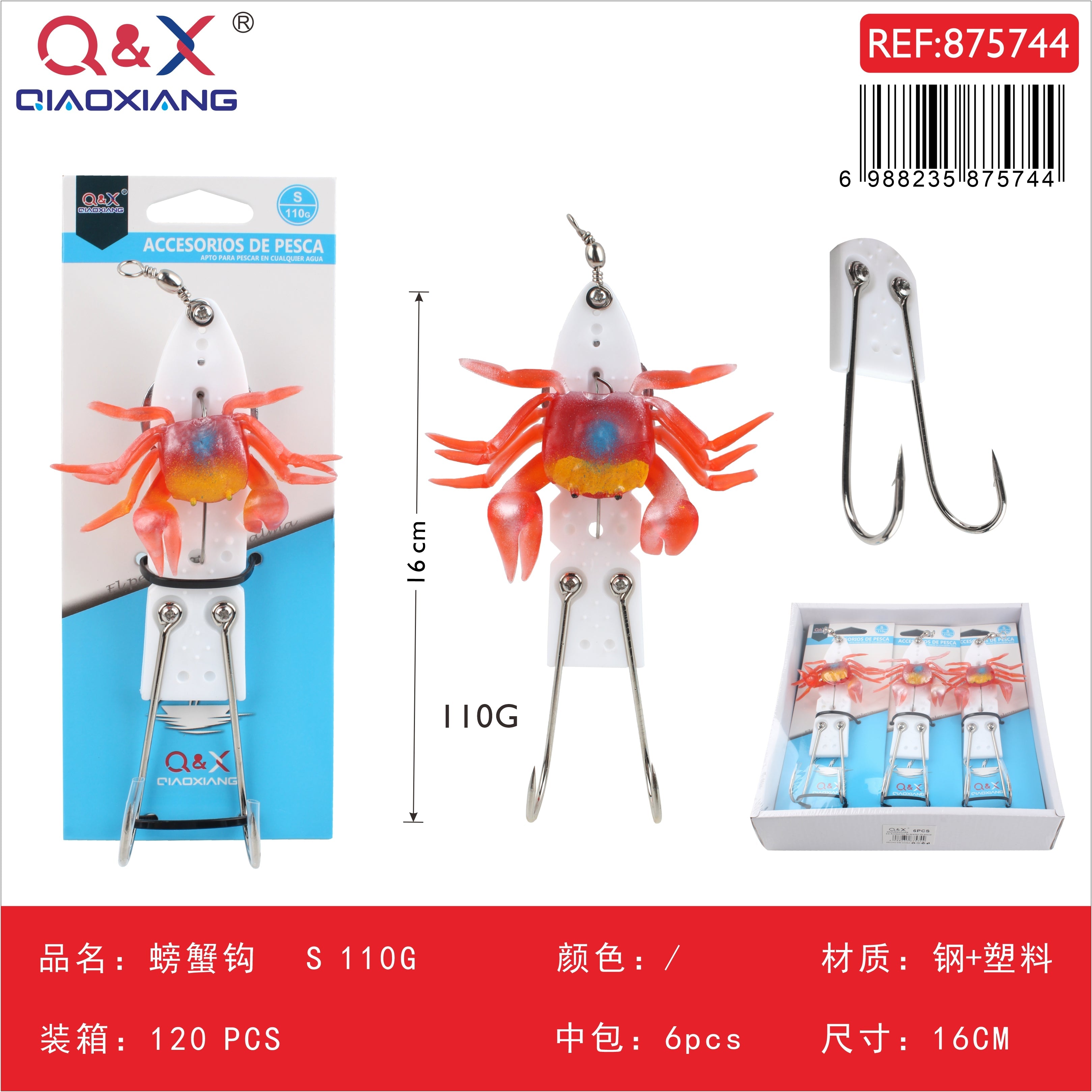 Anzuelo para Cangrejo S 110G