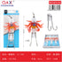 Anzuelo para Cangrejo S 110G