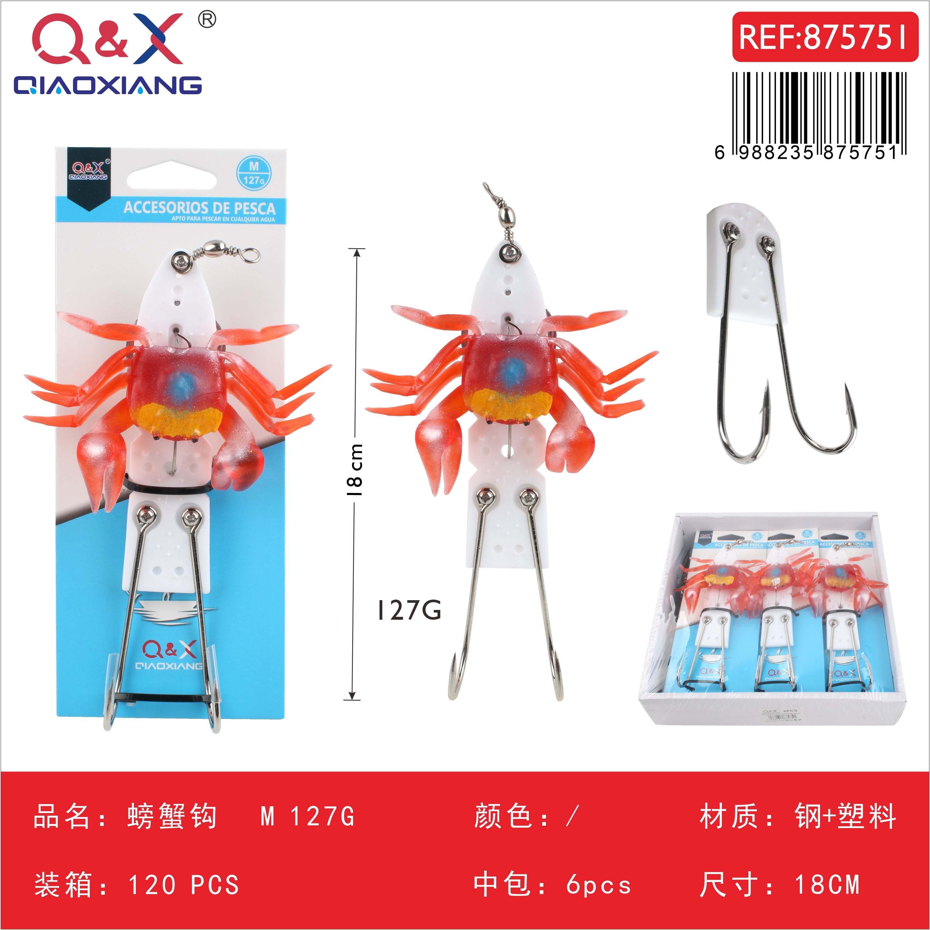 Anzuelo para Cangrejo M 127G