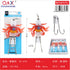 Anzuelo para Cangrejo M 127G
