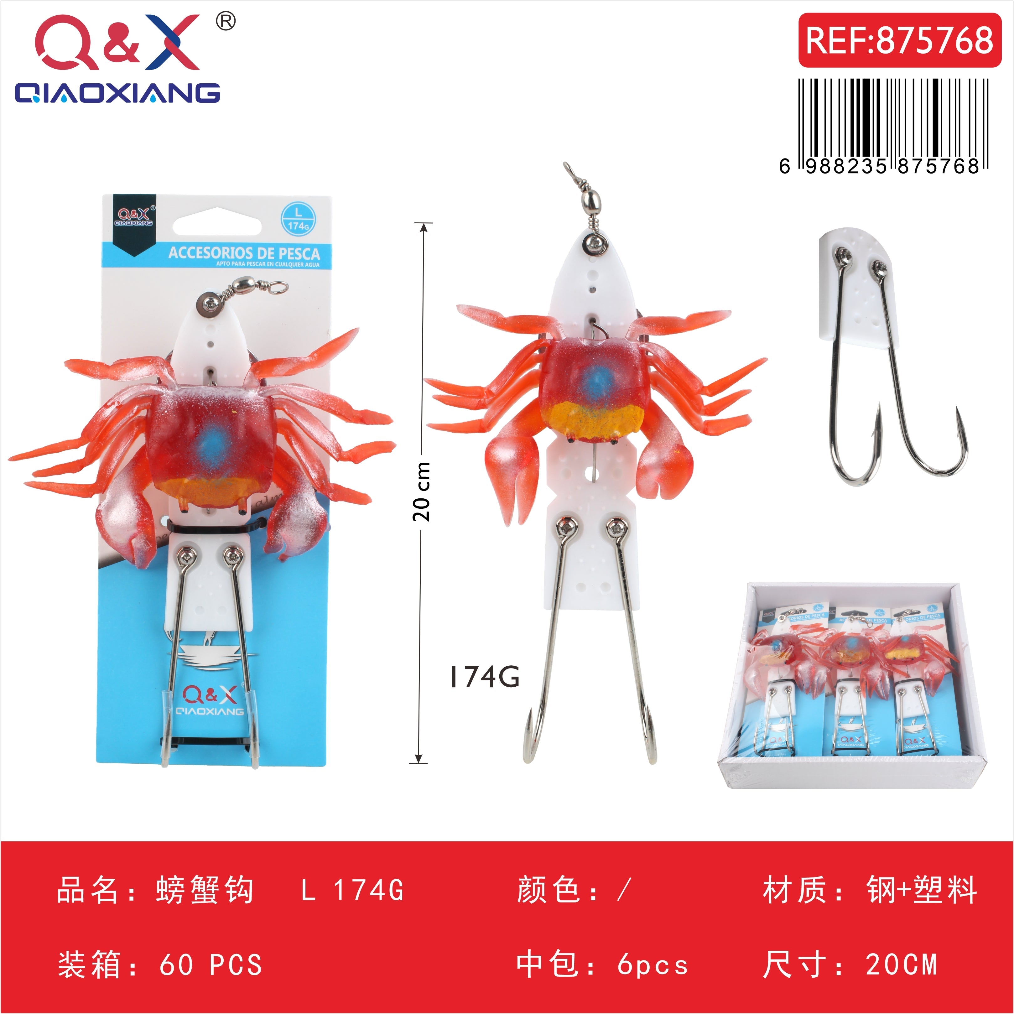 Anzuelo para Cangrejo L 174G