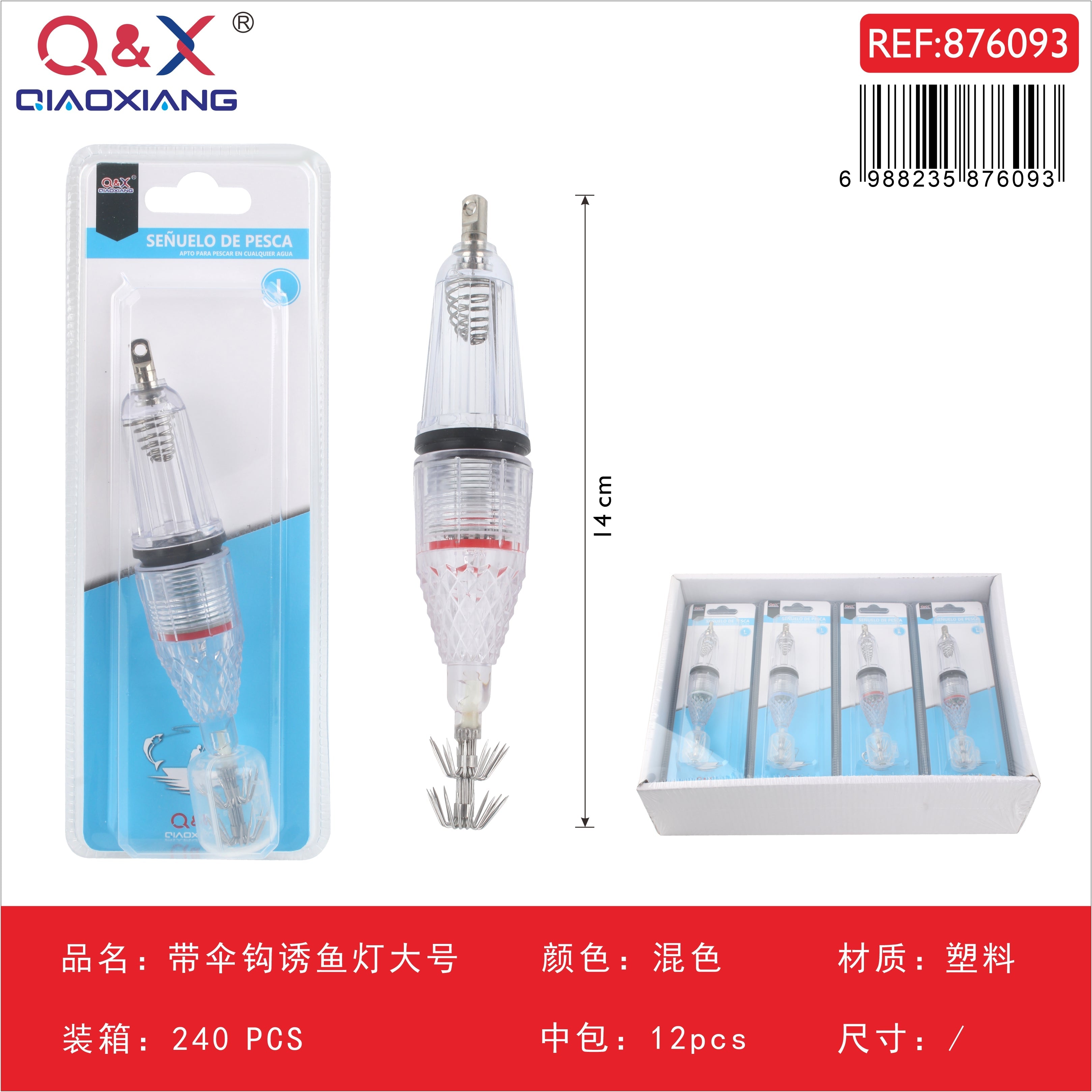 Luz atrayente para pesca con anzuelo tipo paraguas, tamaño grande