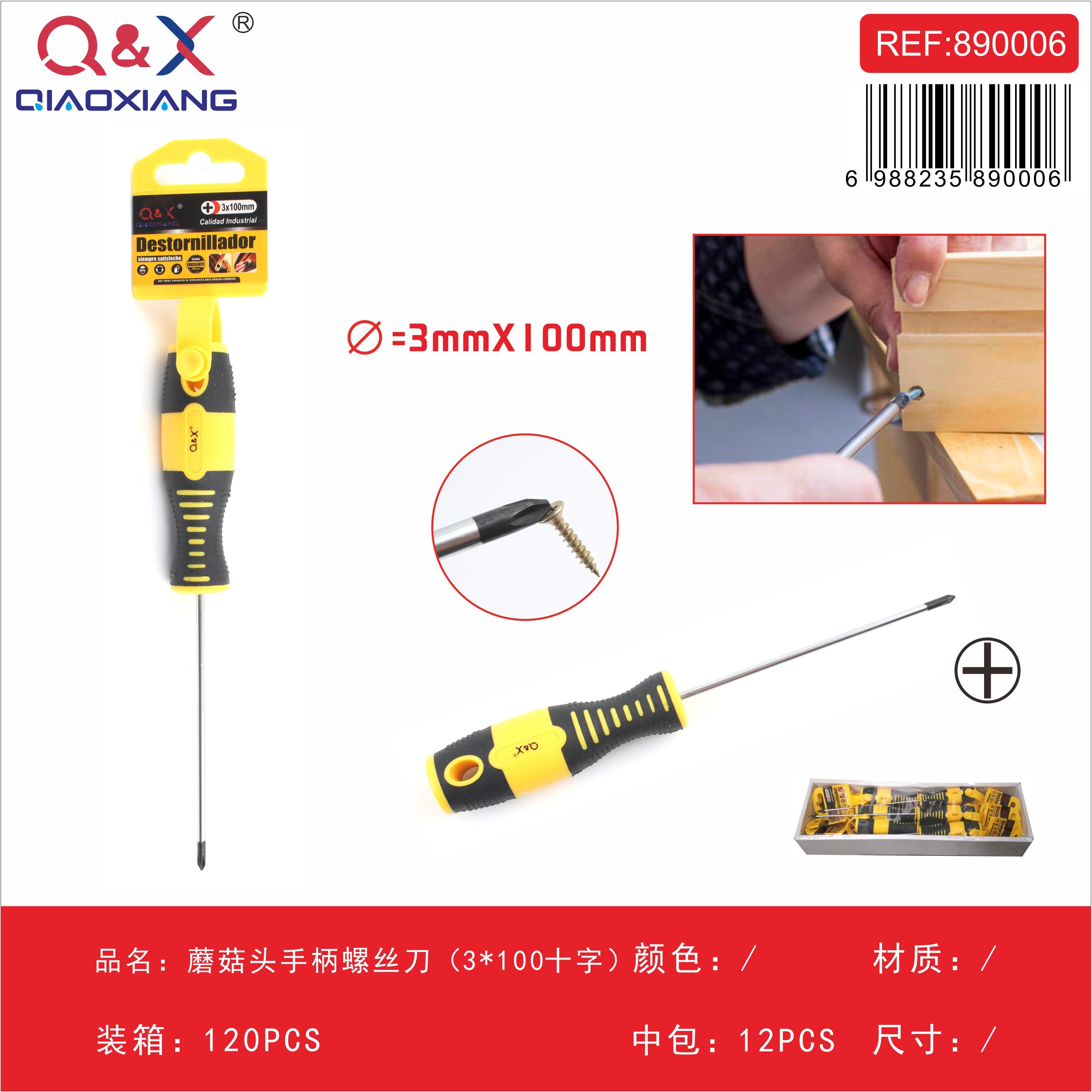 Destornillador mango tipo hongo cruz 3×100 magnético