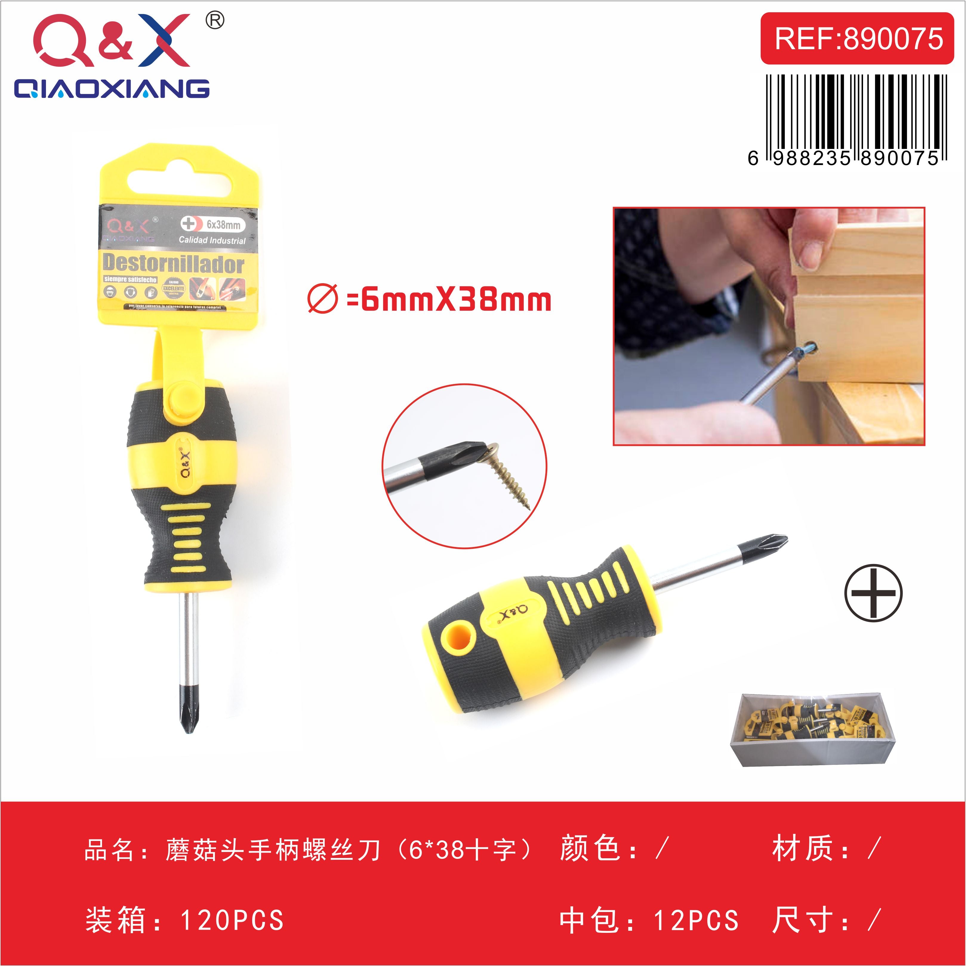 Destornillador mango tipo hongo cruz 6×38 magnético