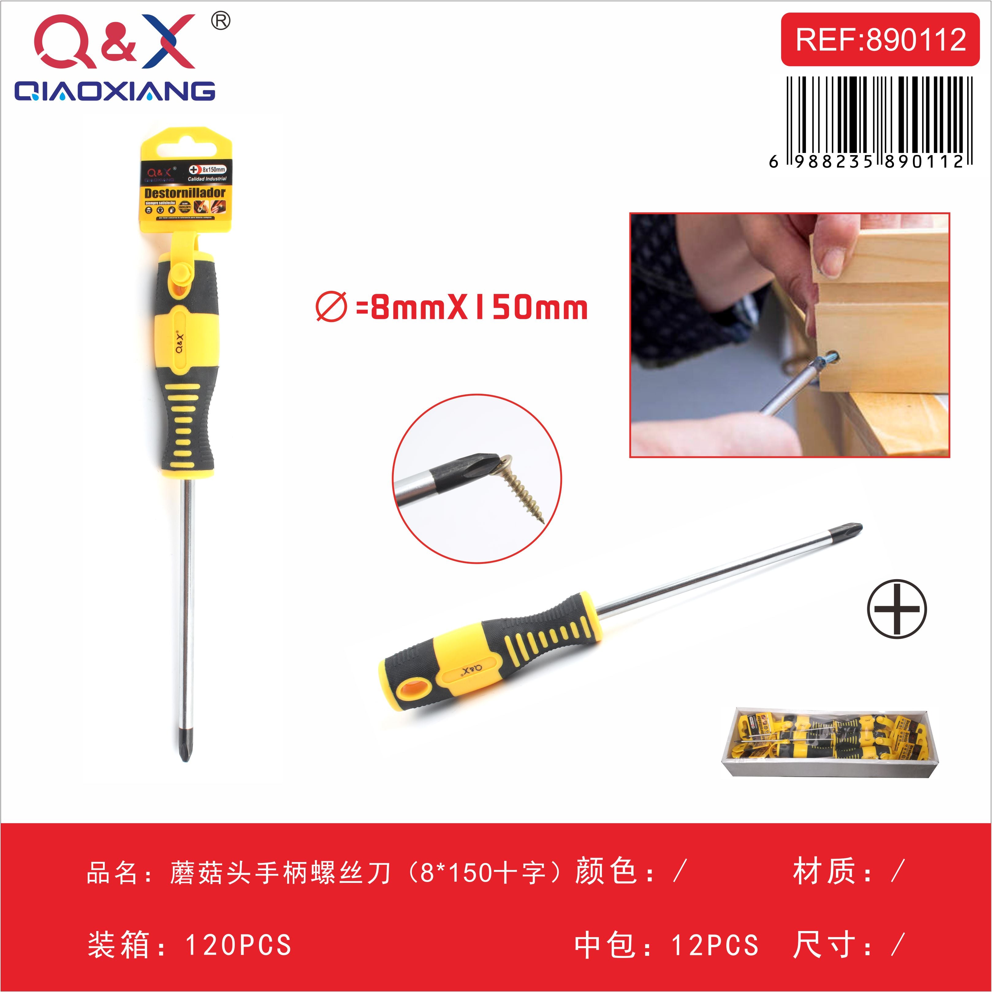 Destornillador mango tipo hongo cruz 8×150 magnético