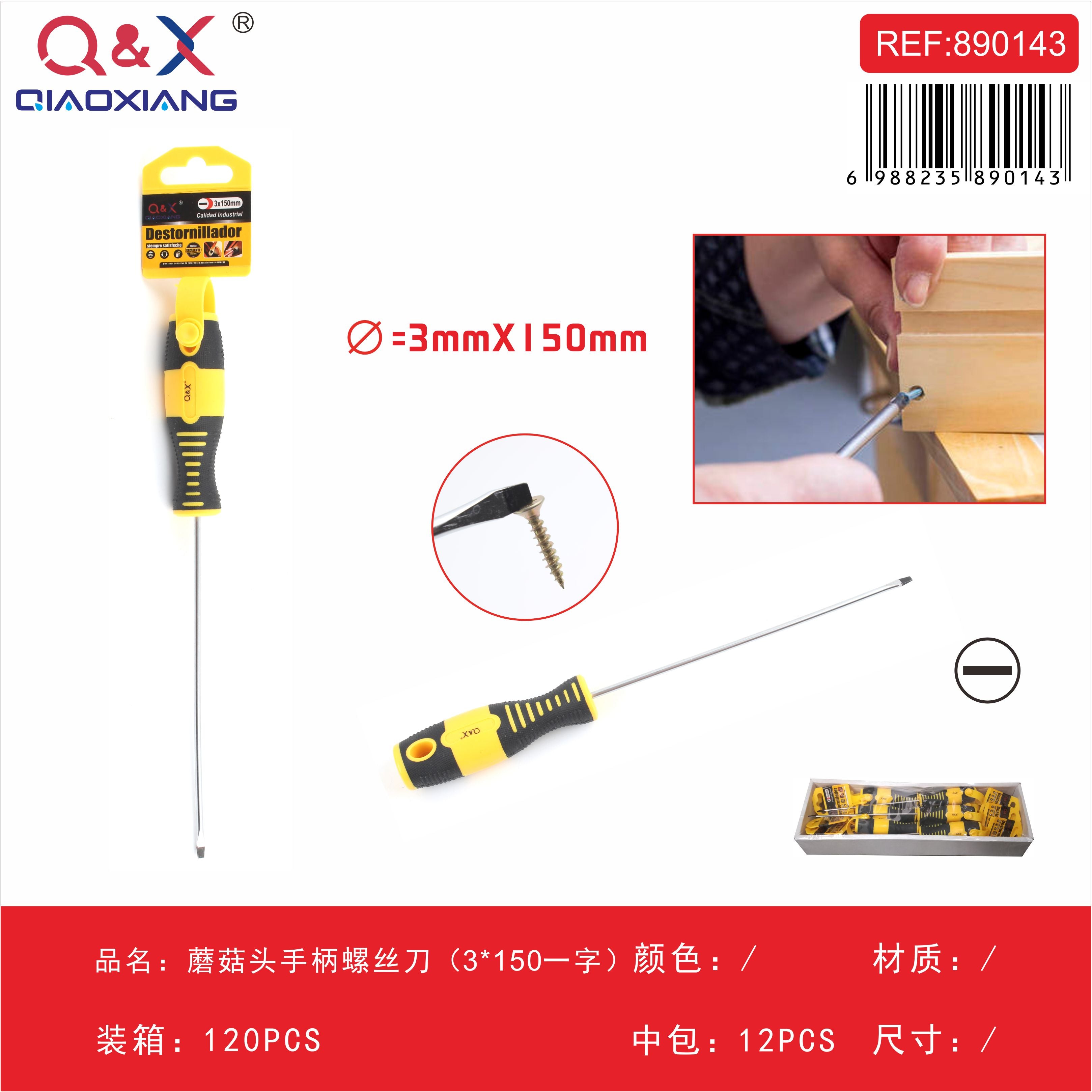 Destornillador mango tipo hongo plano 3×150 magnético