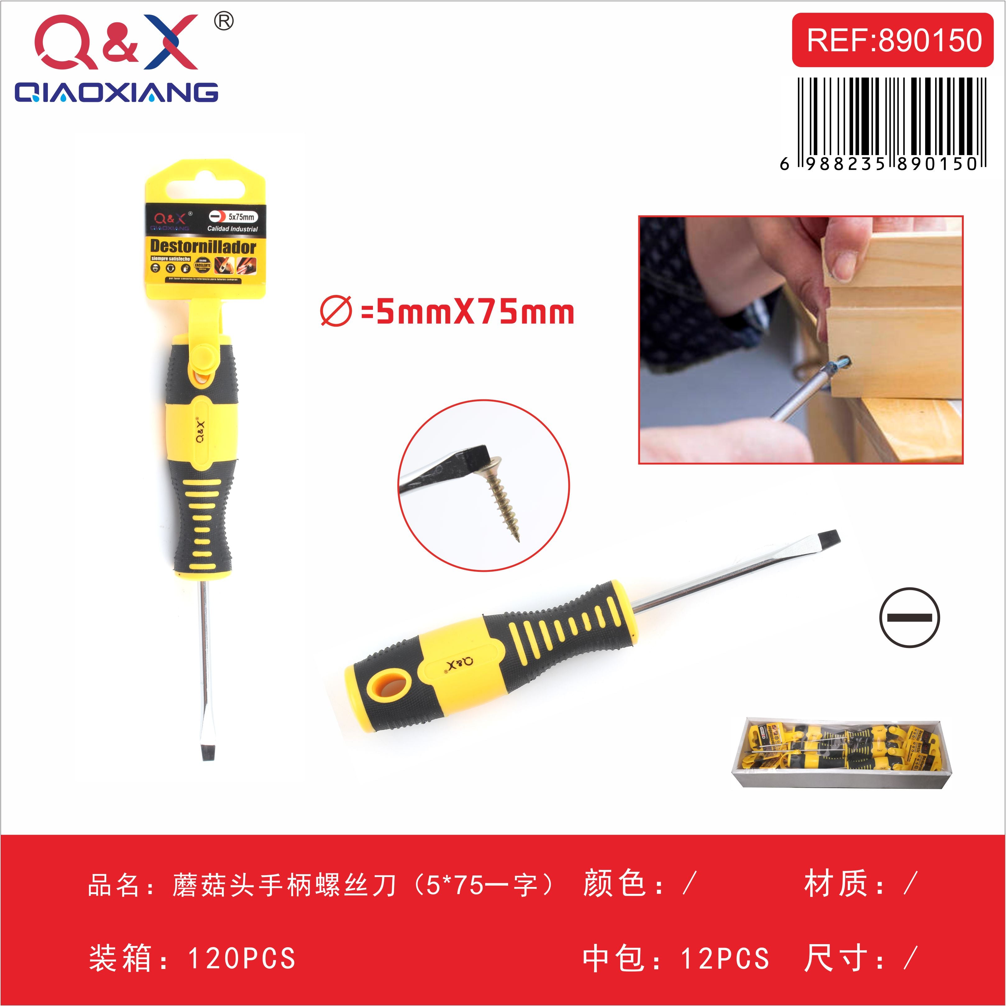 Destornillador mango tipo hongo plano 5×75 magnético