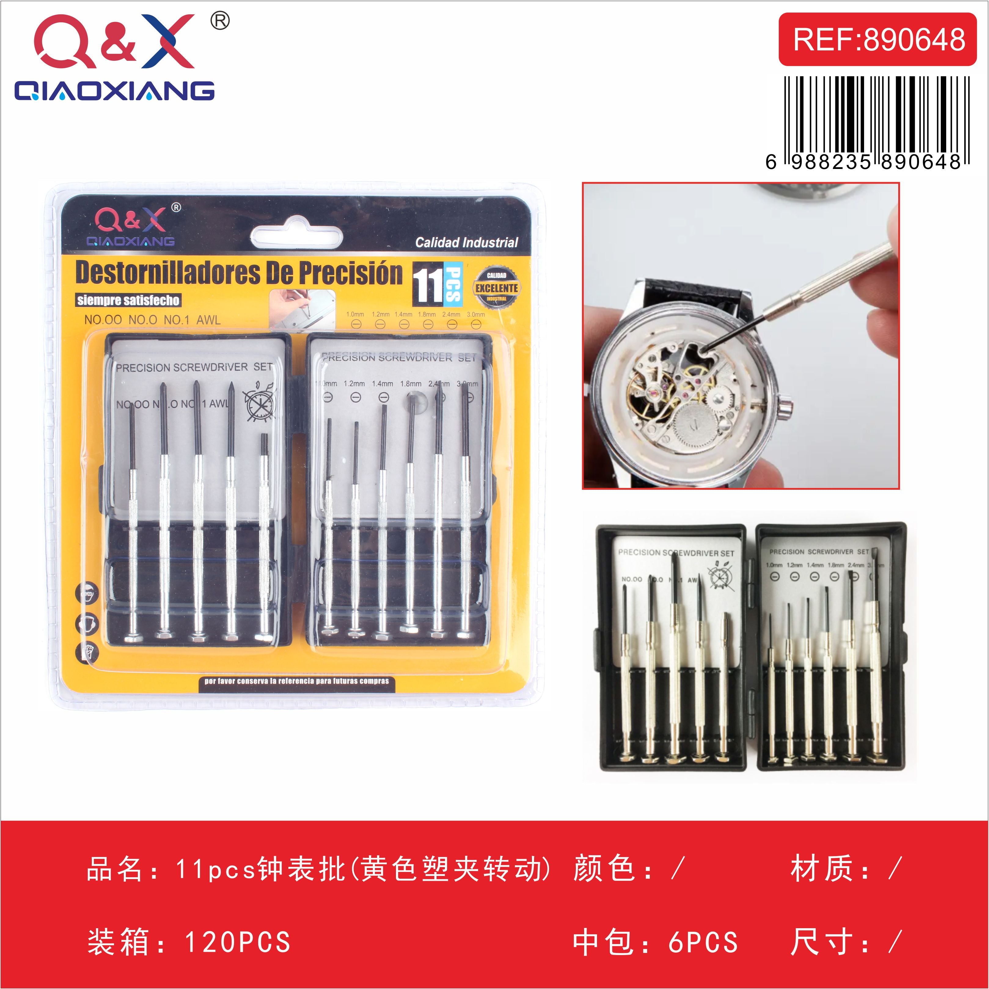 Set destornilladores relojero 11 pcs mango plástico amarillo giratorio