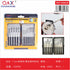 Set destornilladores relojero 11 pcs mango plástico amarillo giratorio