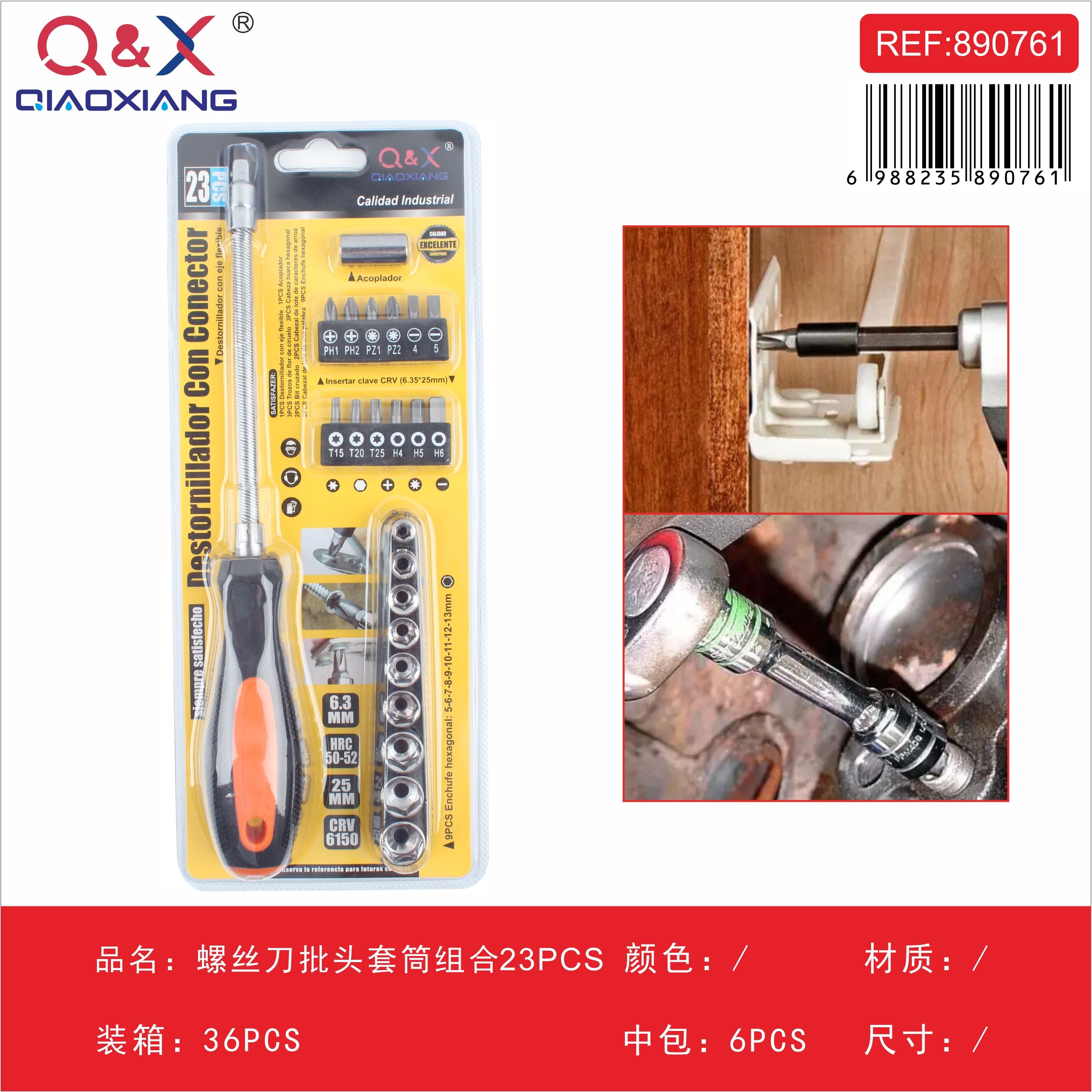 Set puntas y dados para destornillador 23 pcs