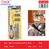 Set puntas y dados para destornillador 23 pcs