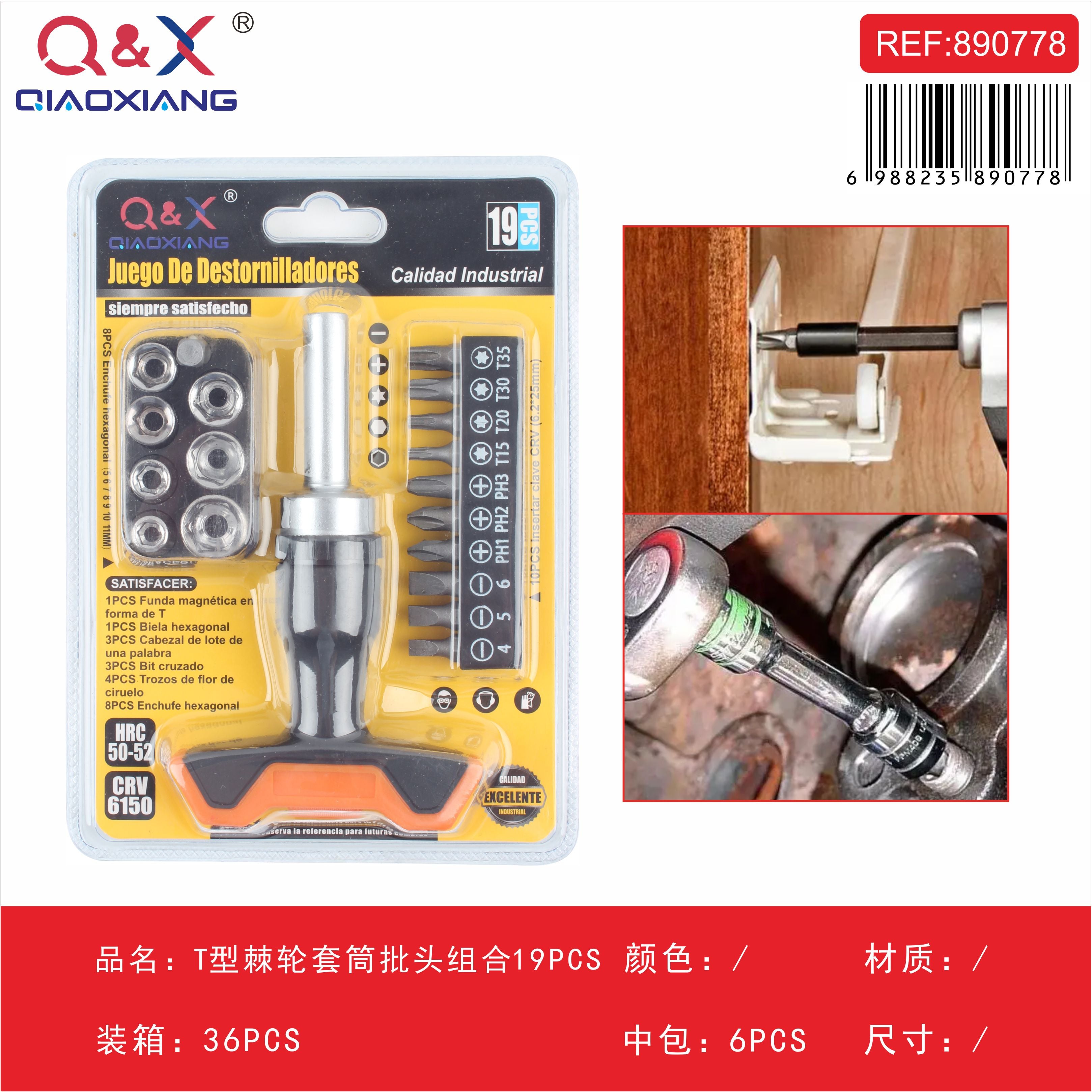 Set de Llave de Carraca Tipo T con Puntas 19 Piezas