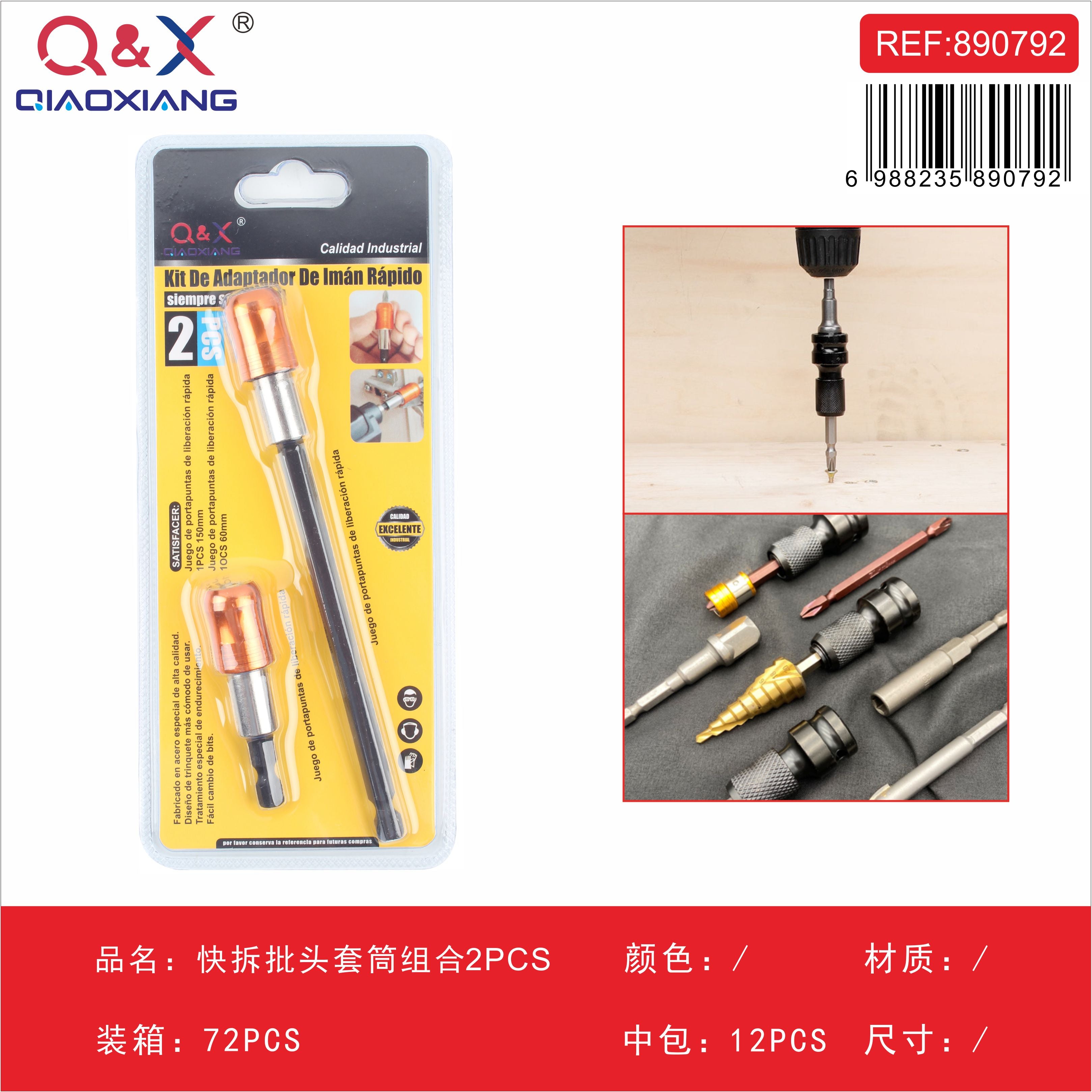 Set puntas y dados cambio rápido 2 pcs