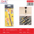 Set puntas y dados cambio rápido 2 pcs