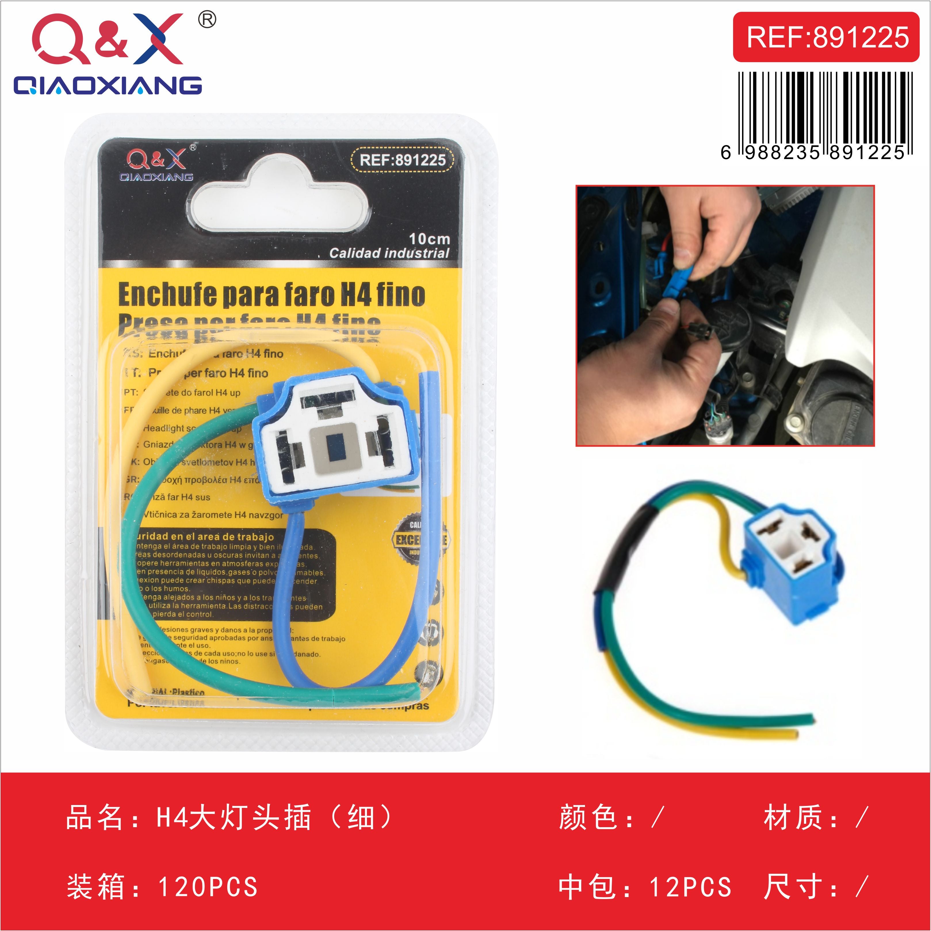 Conector ampolleta H4 (delgado)