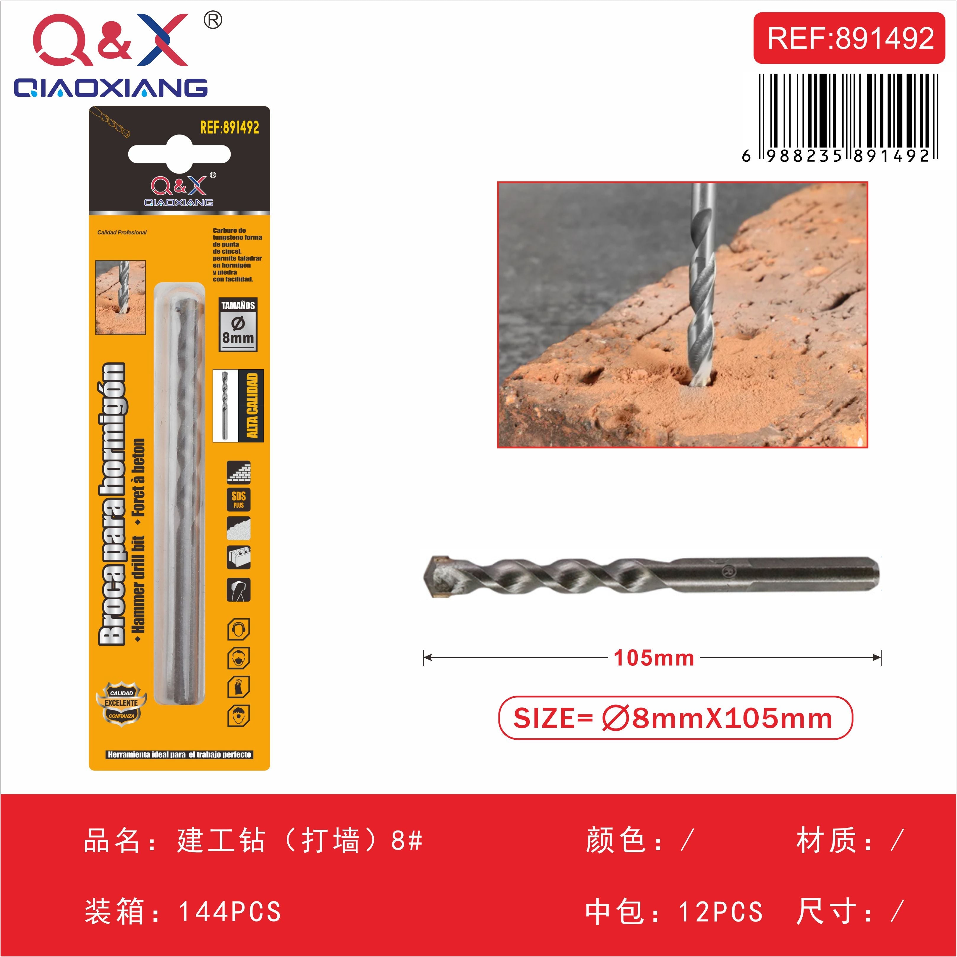 Broca para concreto 8#