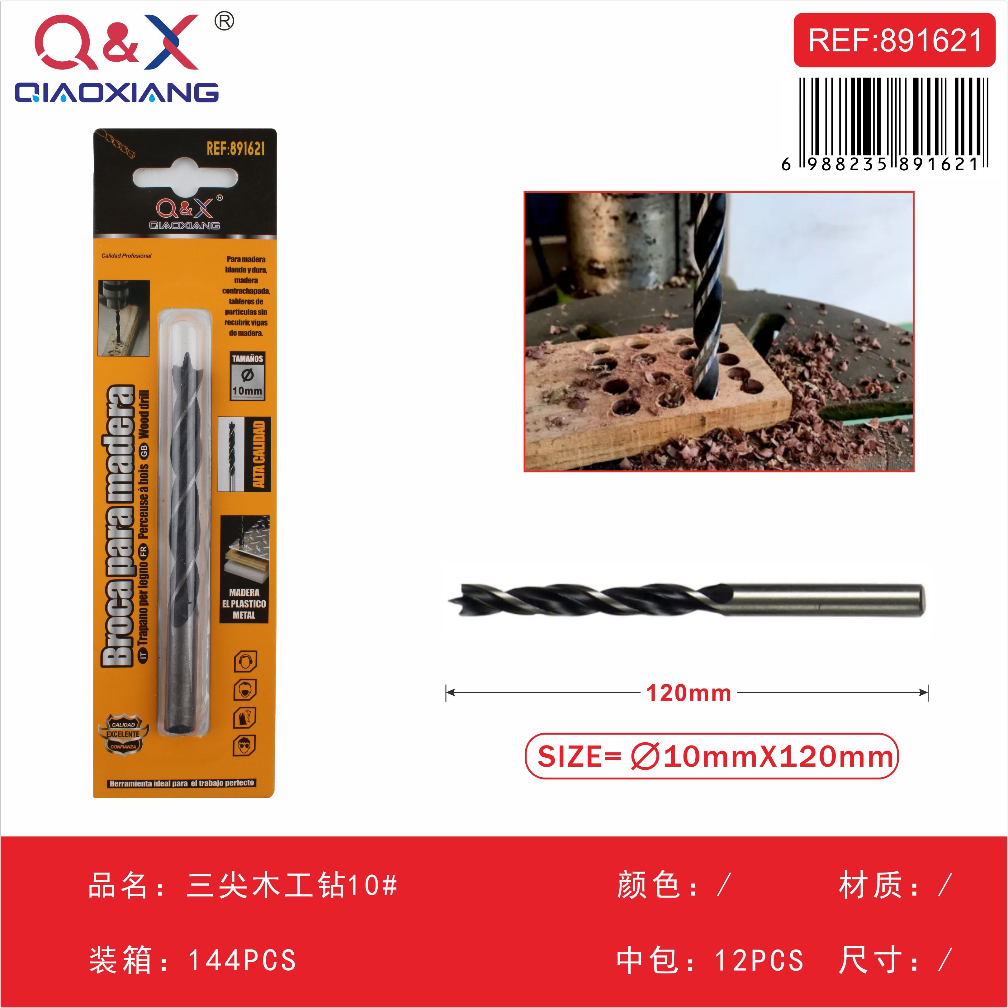 Broca carpintera tres puntas N°10