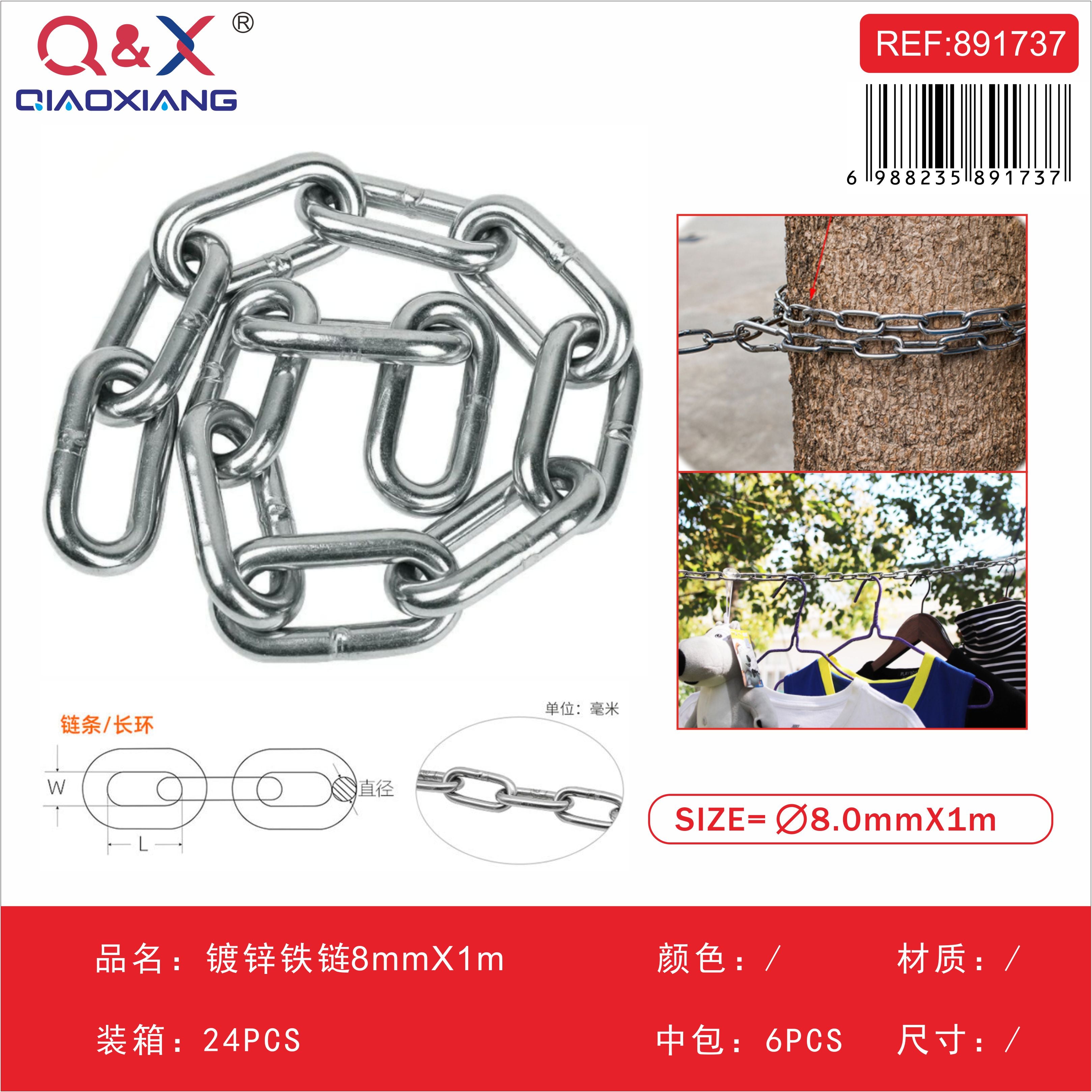 Cadena galvanizada 8 mm * 1 m