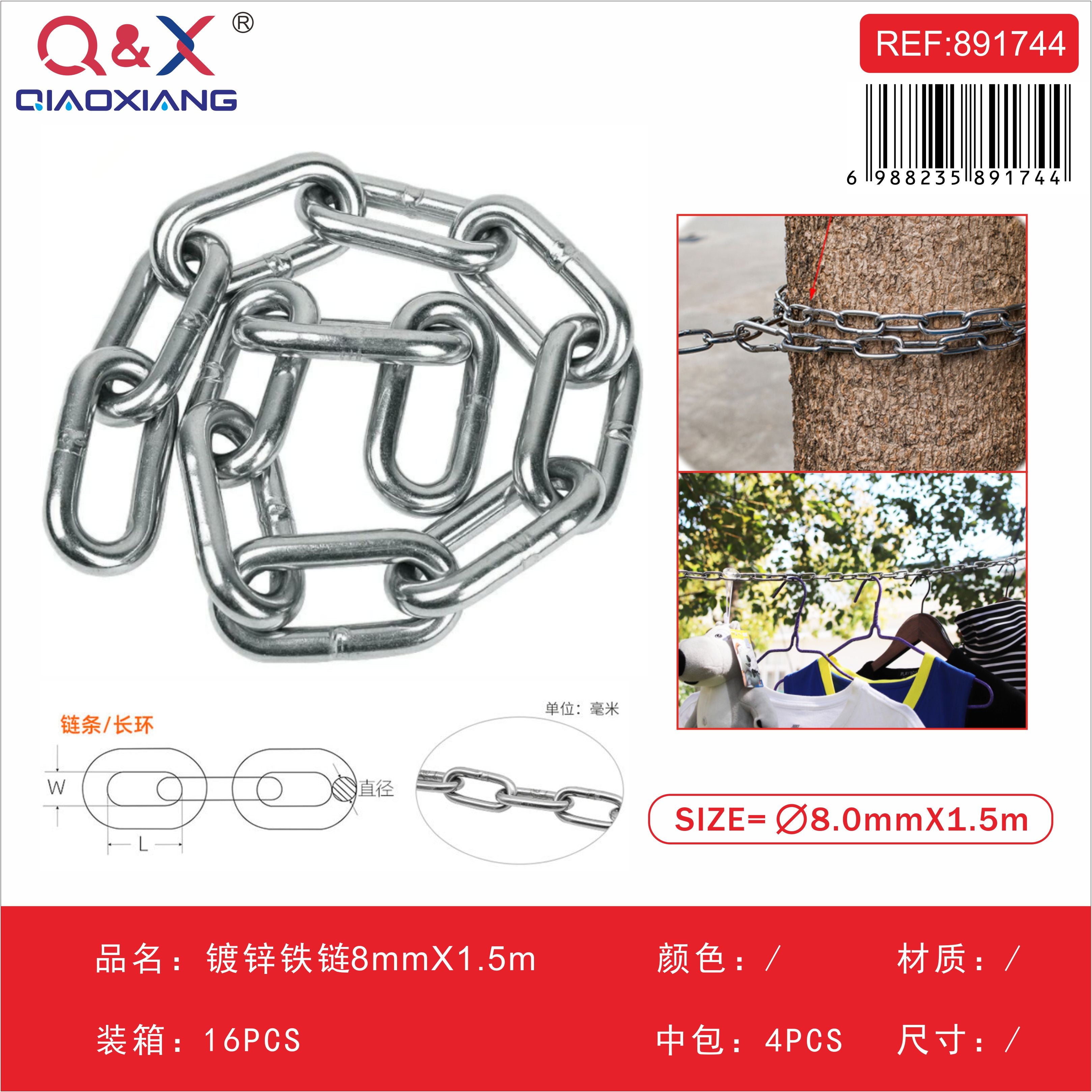 Cadena galvanizada 8 mm * 1.5 m