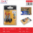 Pinza caimán 10A 2 pcs modelo 1006