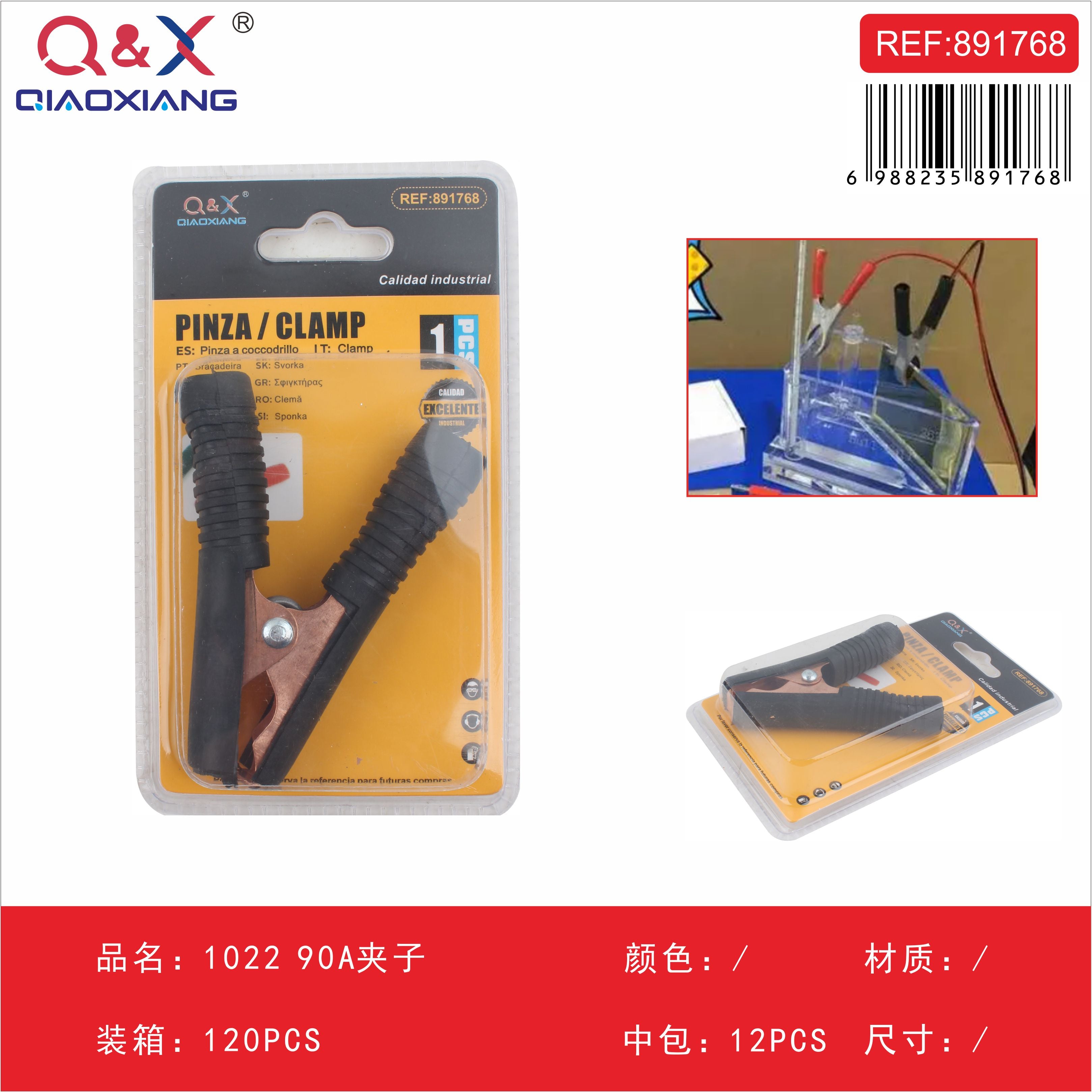 Pinza 90A modelo 1022