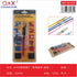 Terminales eléctricos 81 pcs (set con probador)