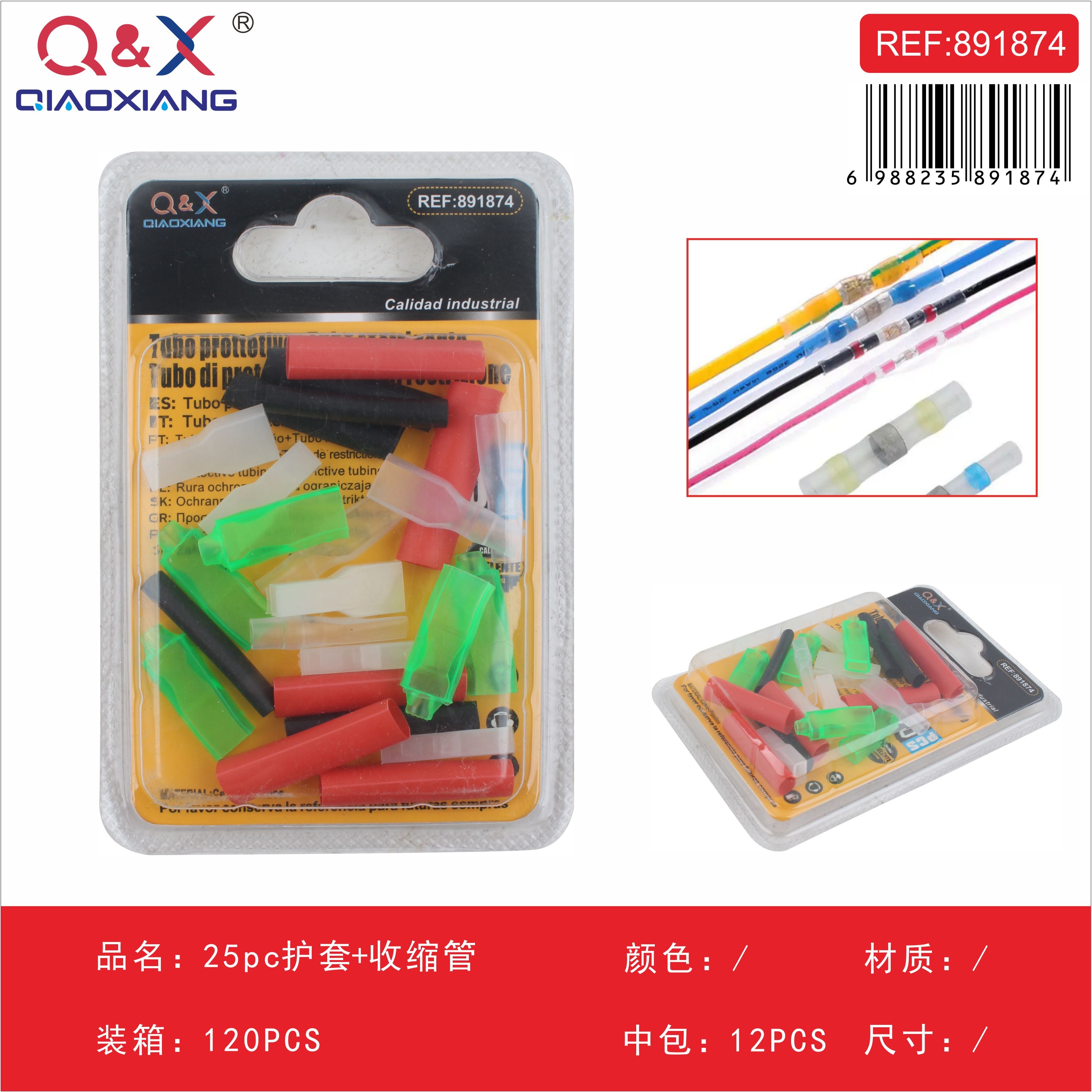 Fundas + tubo termocontraíble 25 pcs
