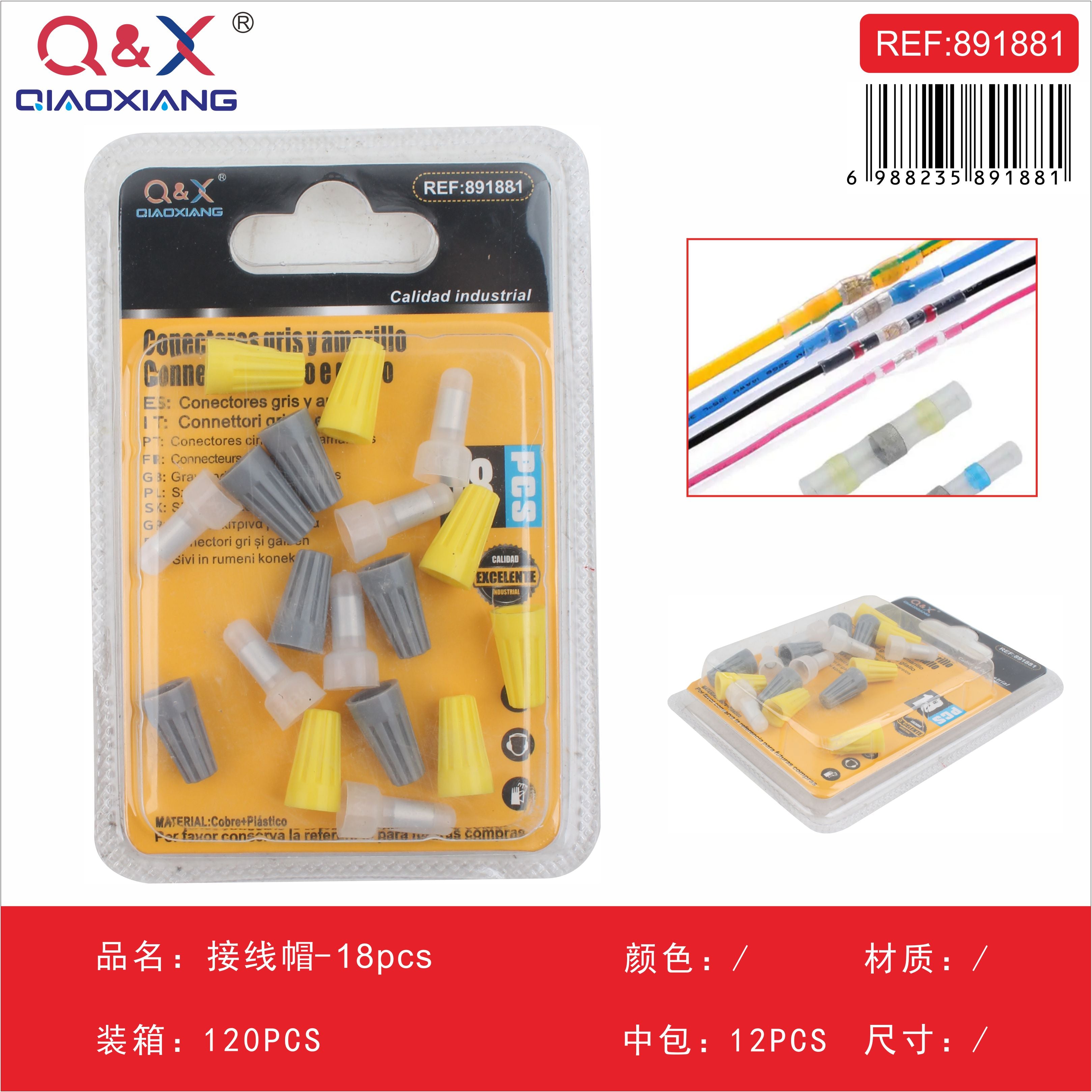 Capuchones de conexión 18 pcs