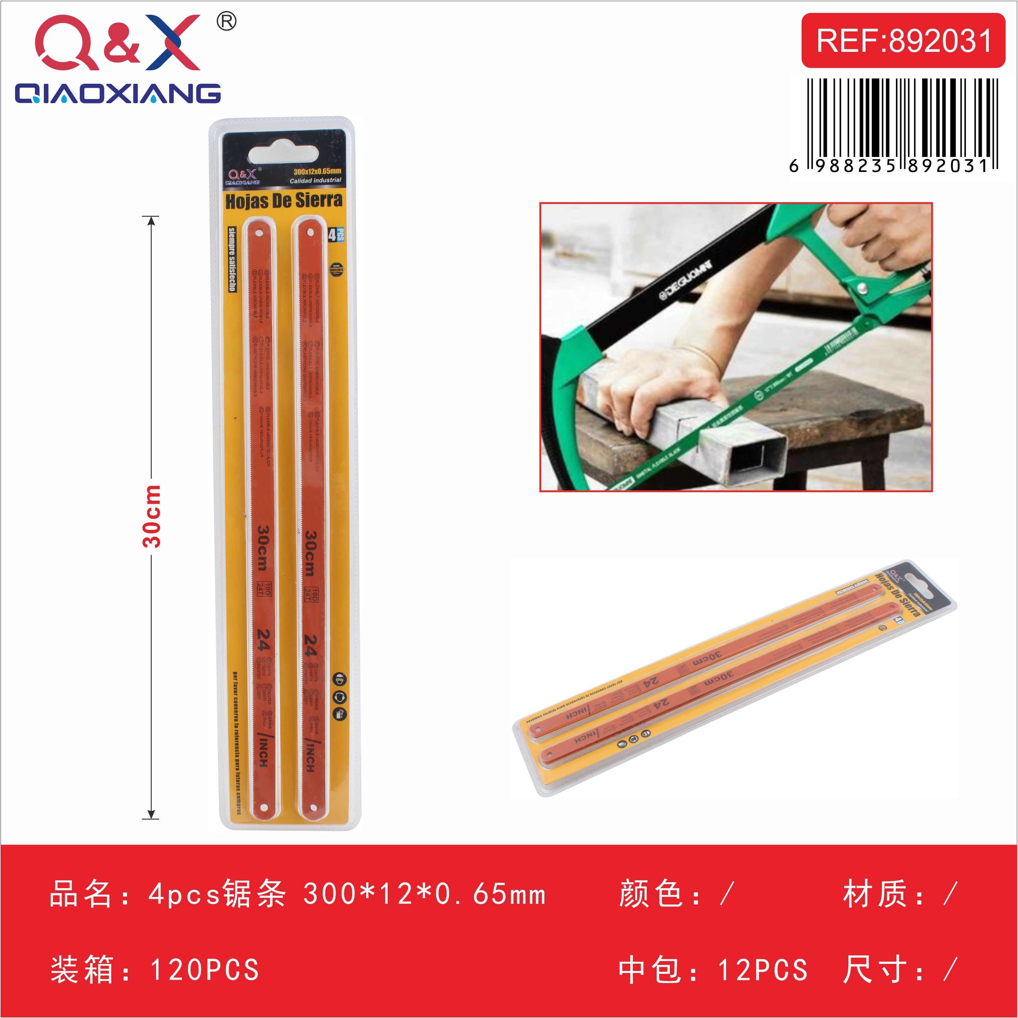 Hoja de sierra 300120.65 mm 4 pcs