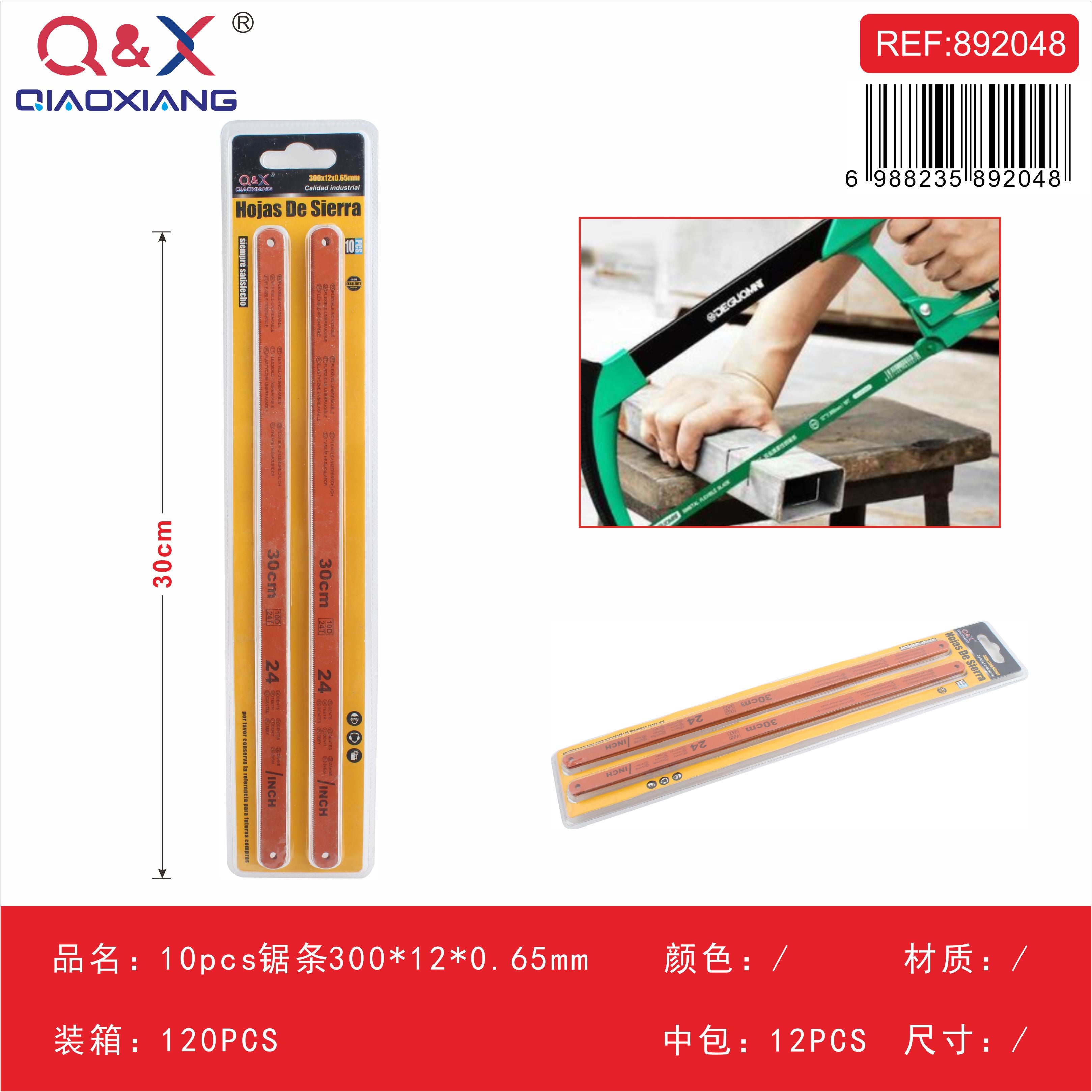 Hoja de sierra 300120.65 mm 10 pcs