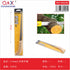 Serrucho de Mano con Mango de Madera 210mm