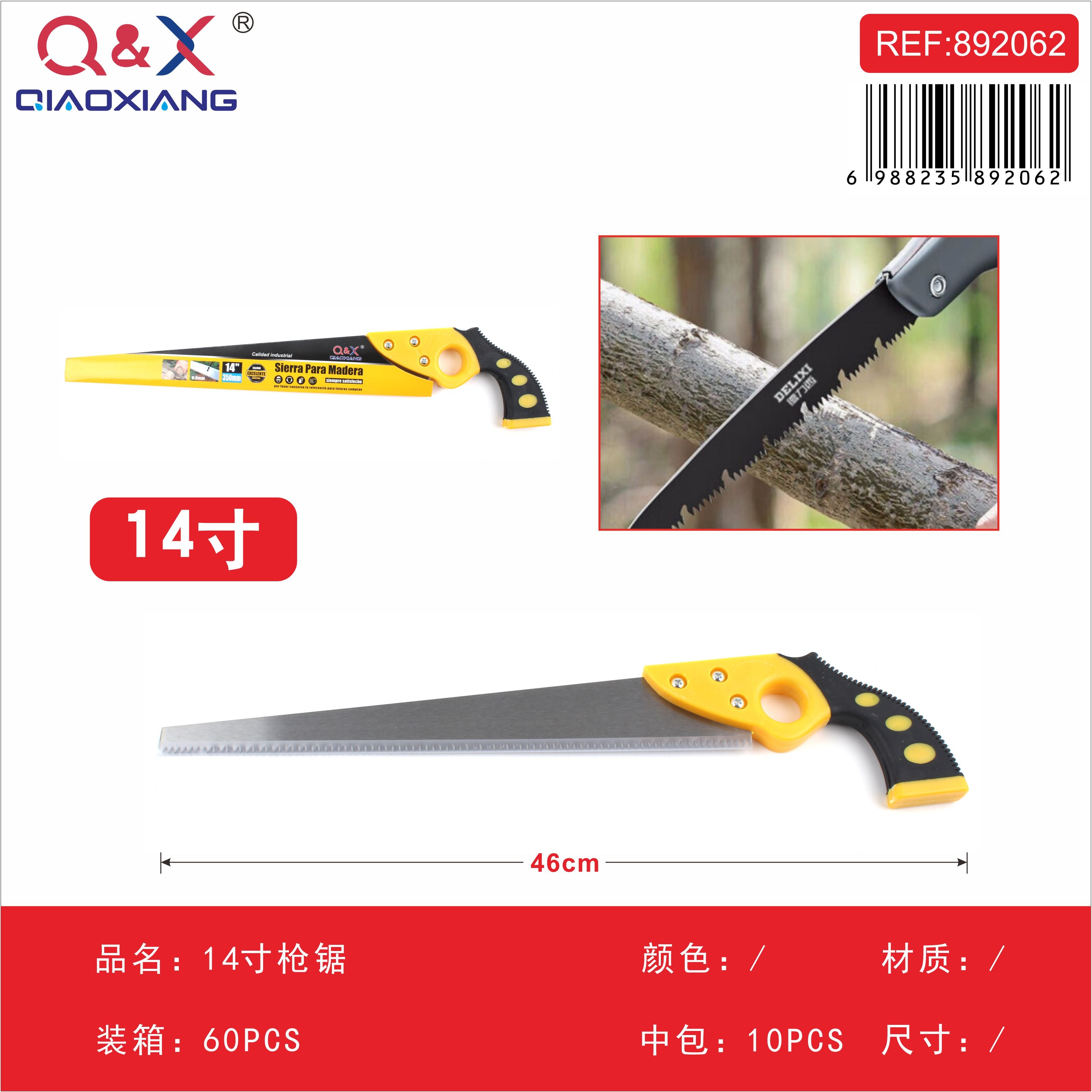 Serrucho tipo pistola 14Pulgada