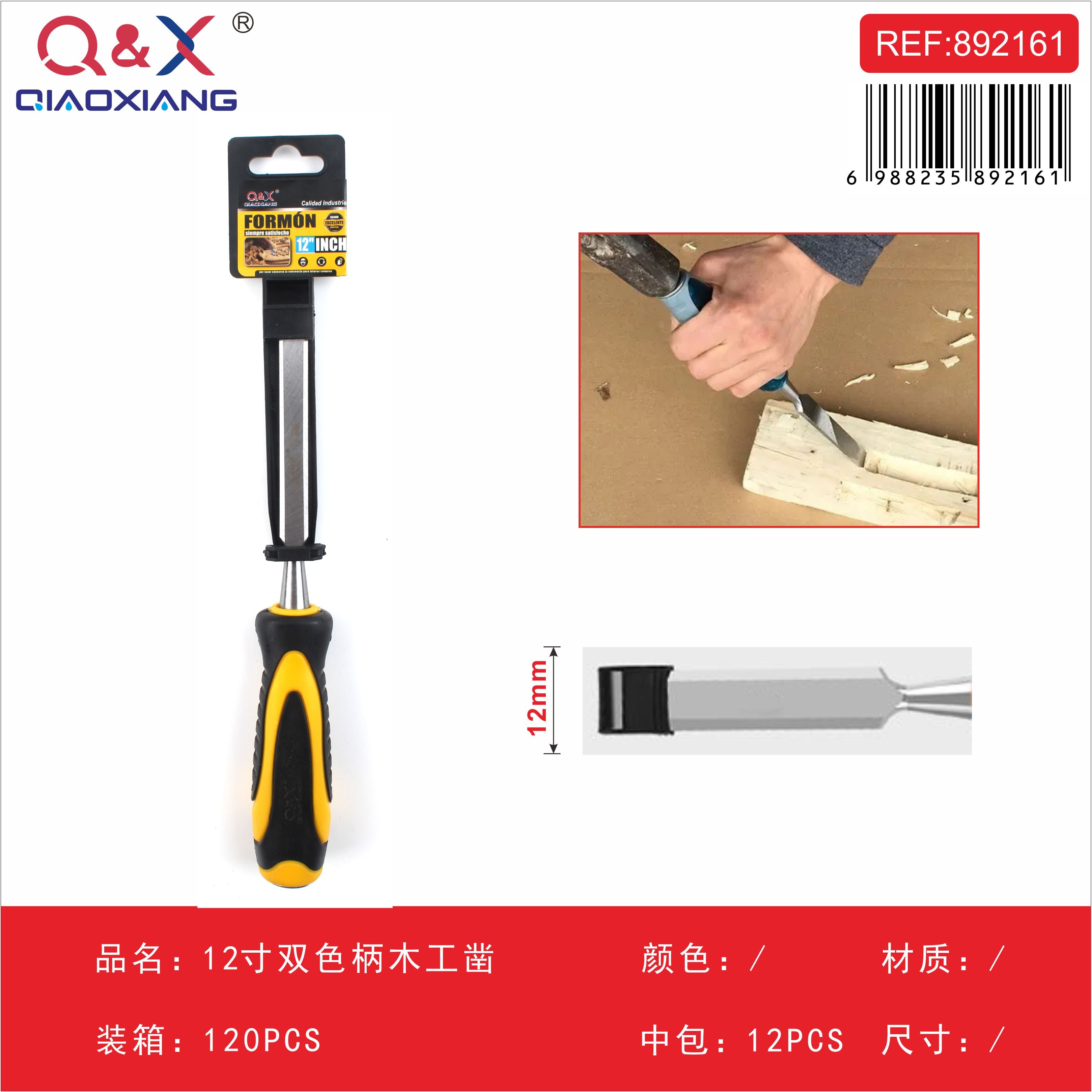 Cincel carpintero 12Pulgada mango bicolor