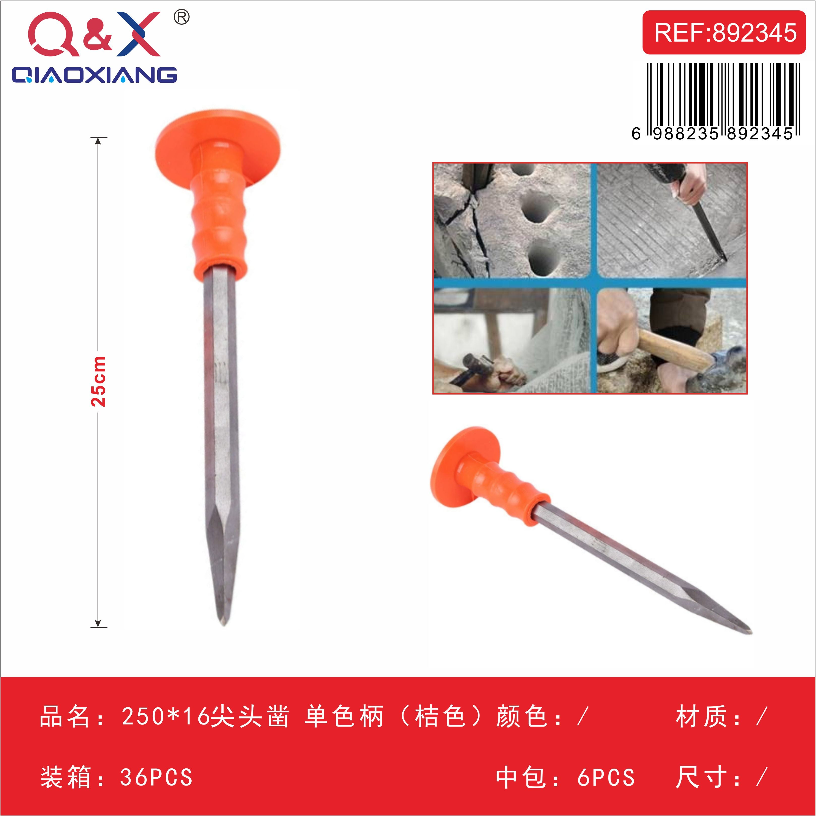 Cincel punta 25016 mm mango color naranja