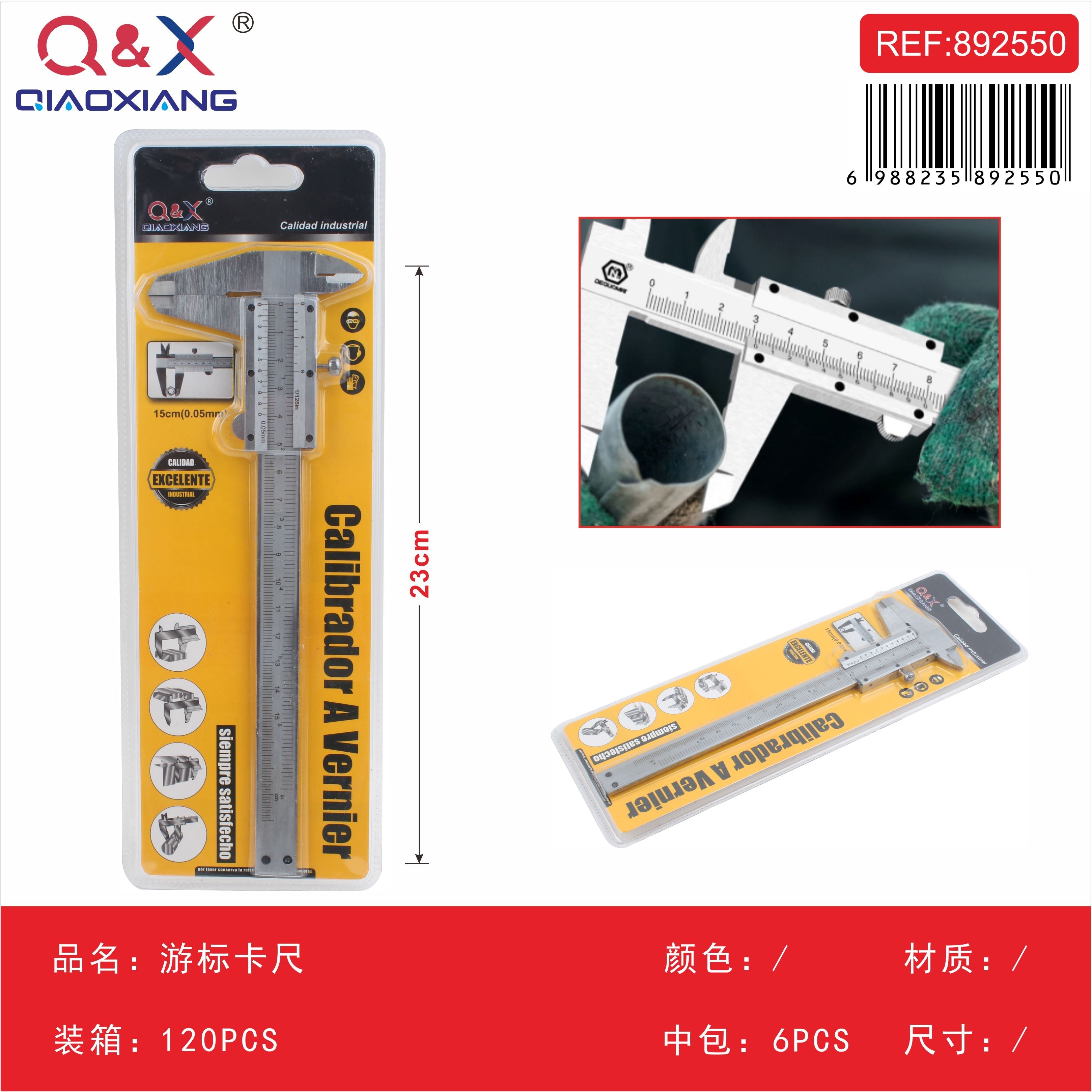 Calibrador vernier