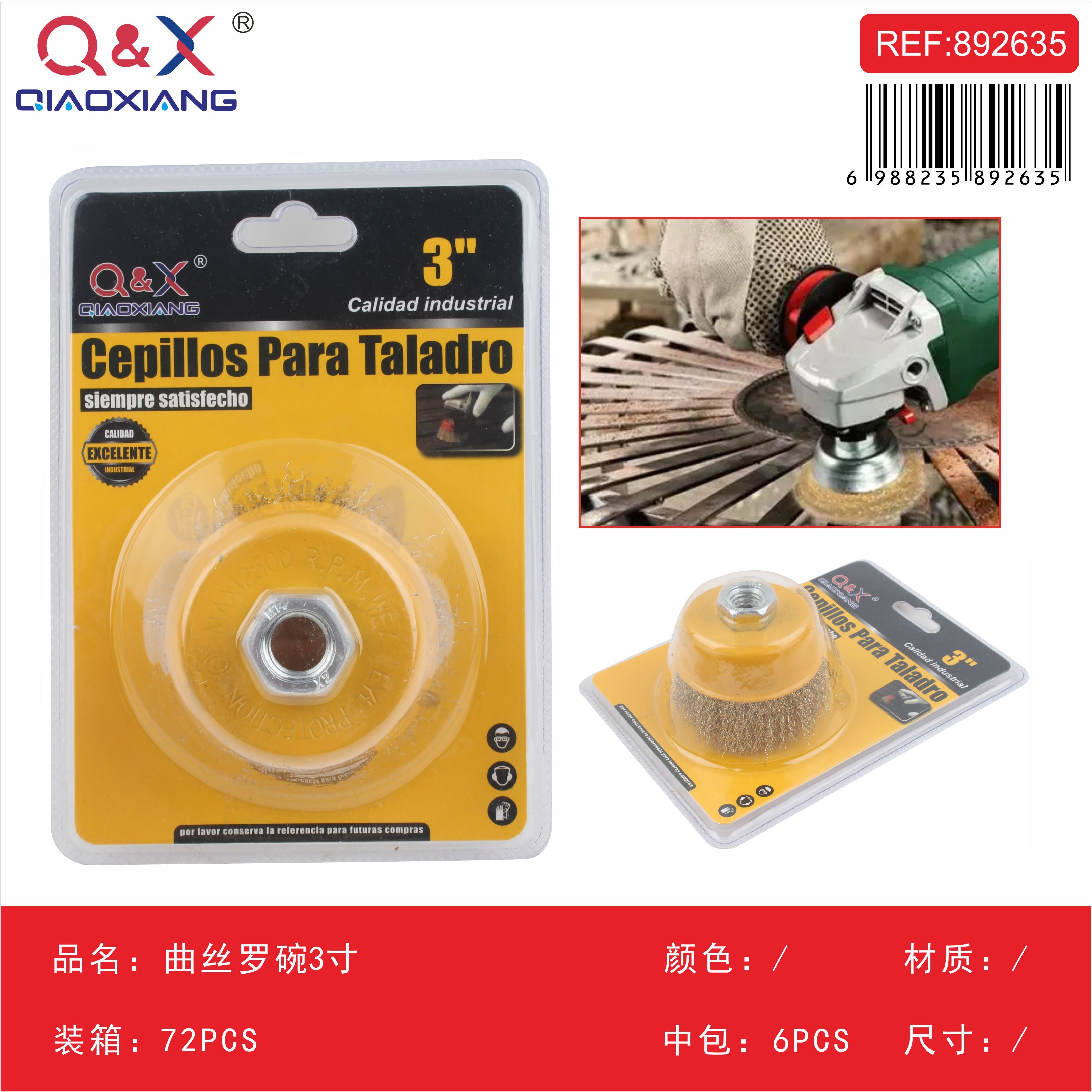 Cepillo tipo copa ondulado 3Pulgada