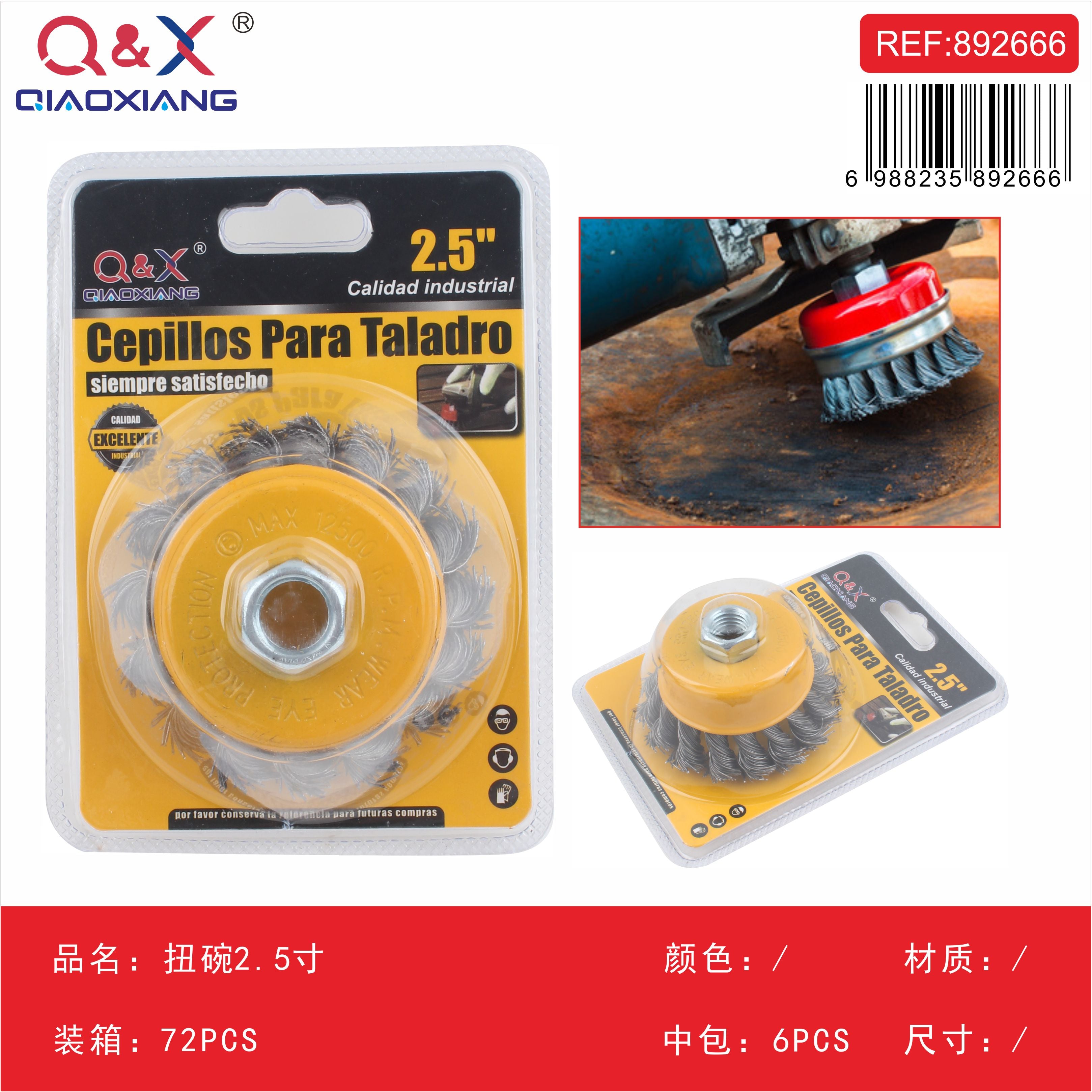 Cepillo tipo copa trenzado 2.5Pulgada