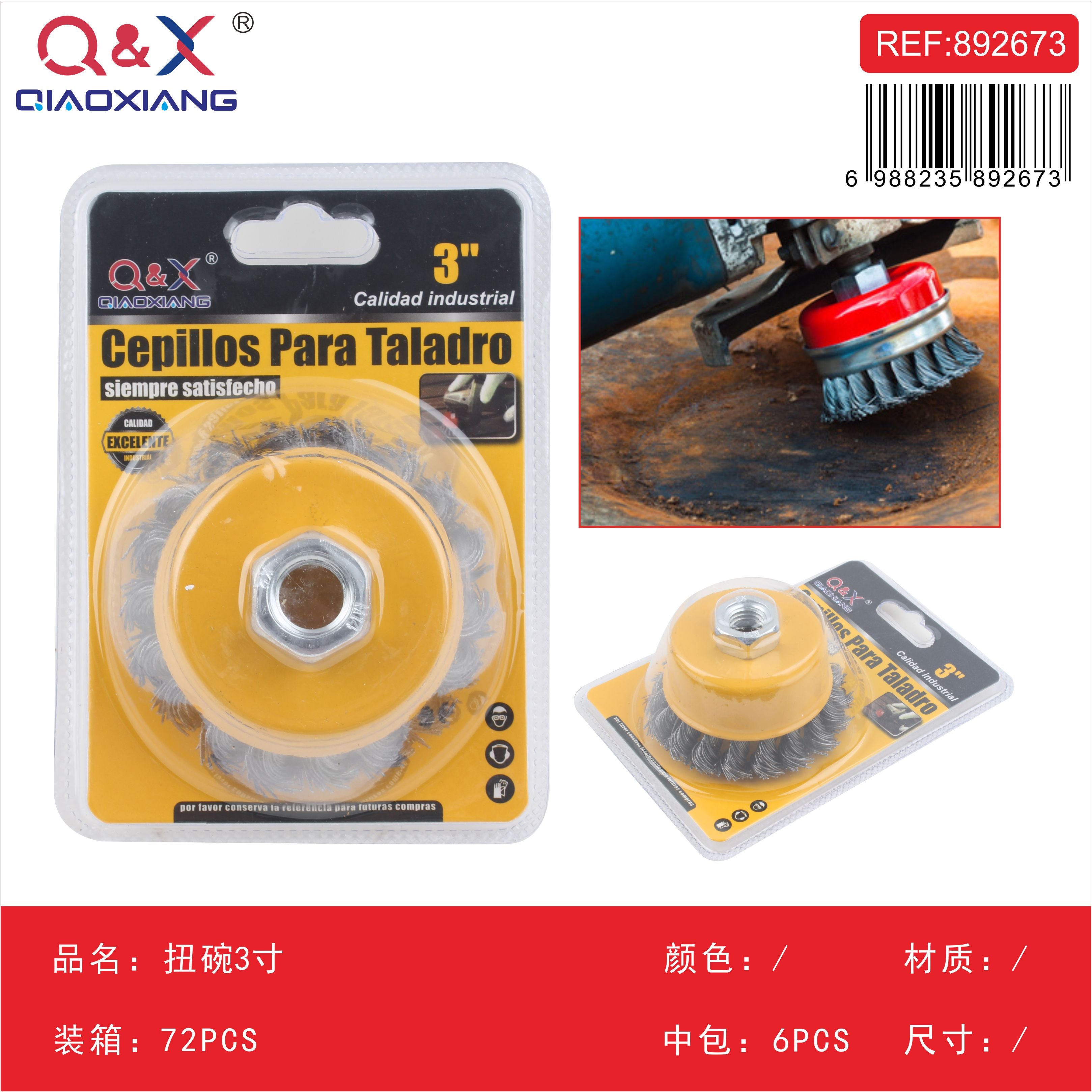 Cepillo tipo copa trenzado 3Pulgada