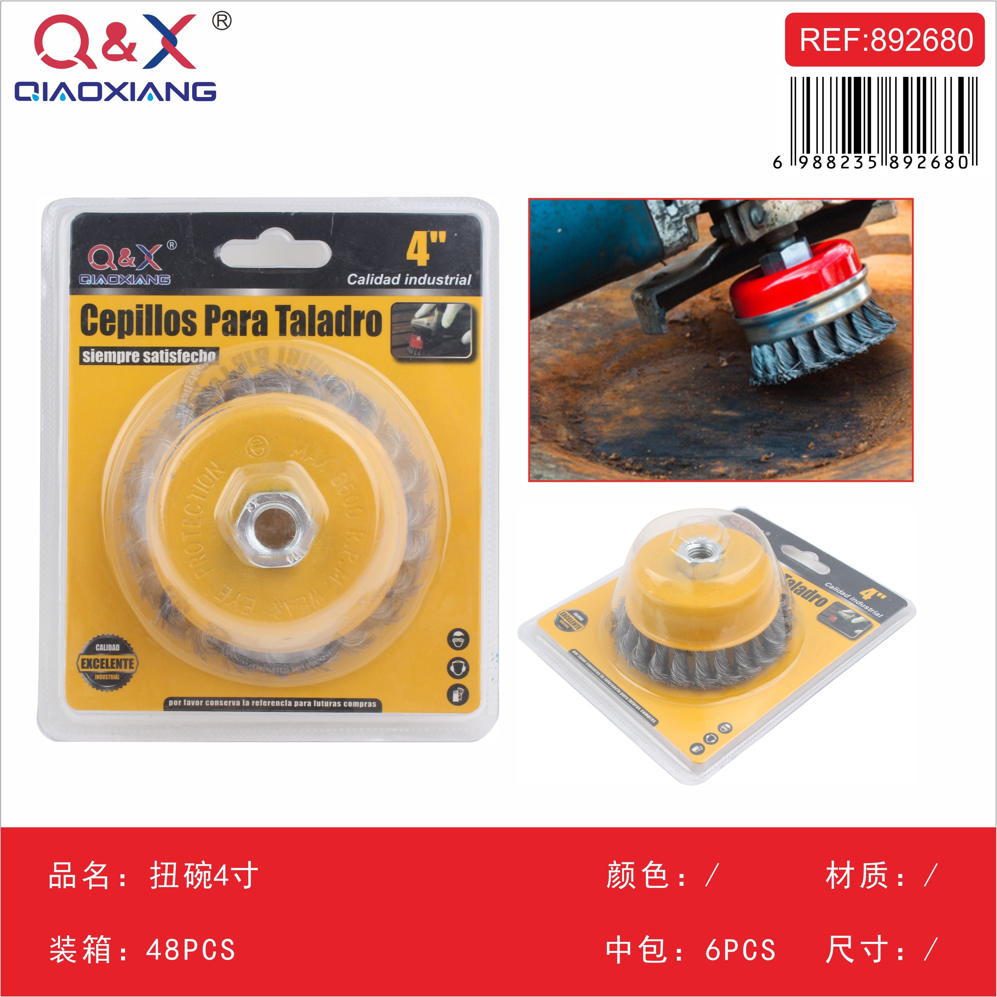 Cepillo tipo copa trenzado 4Pulgada