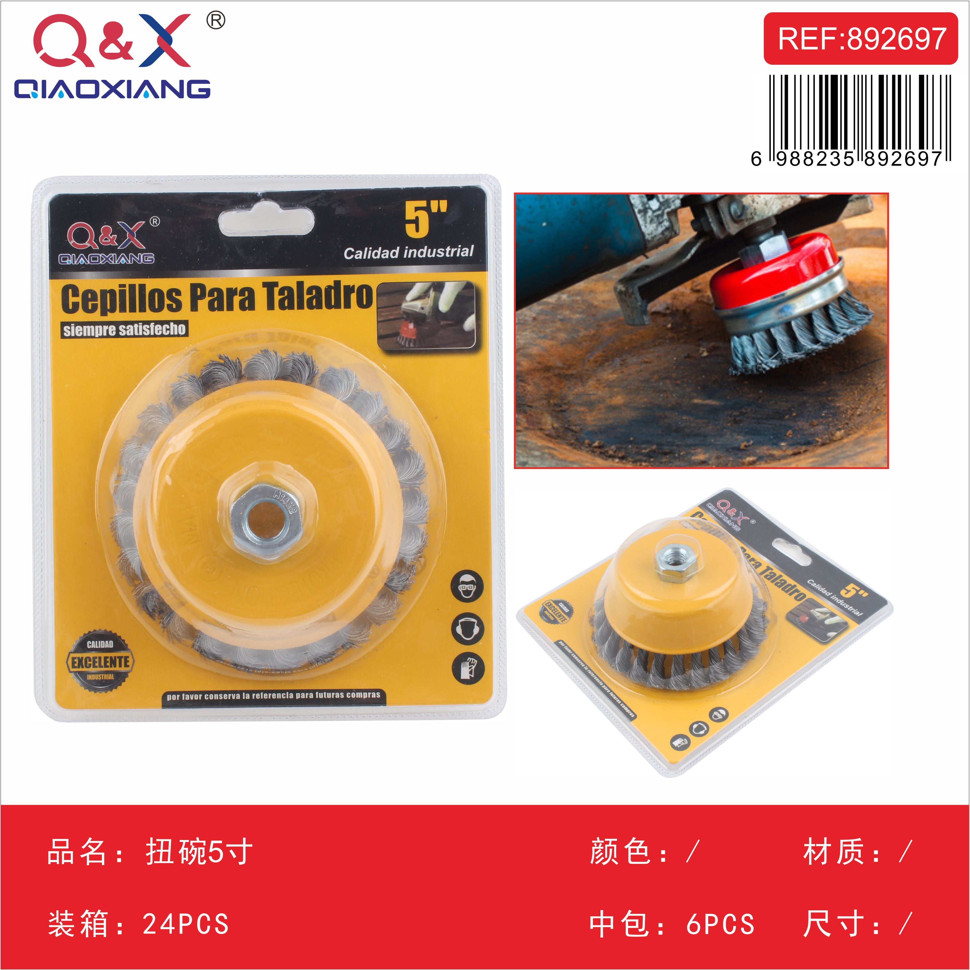 Cepillo tipo copa trenzado 5Pulgada