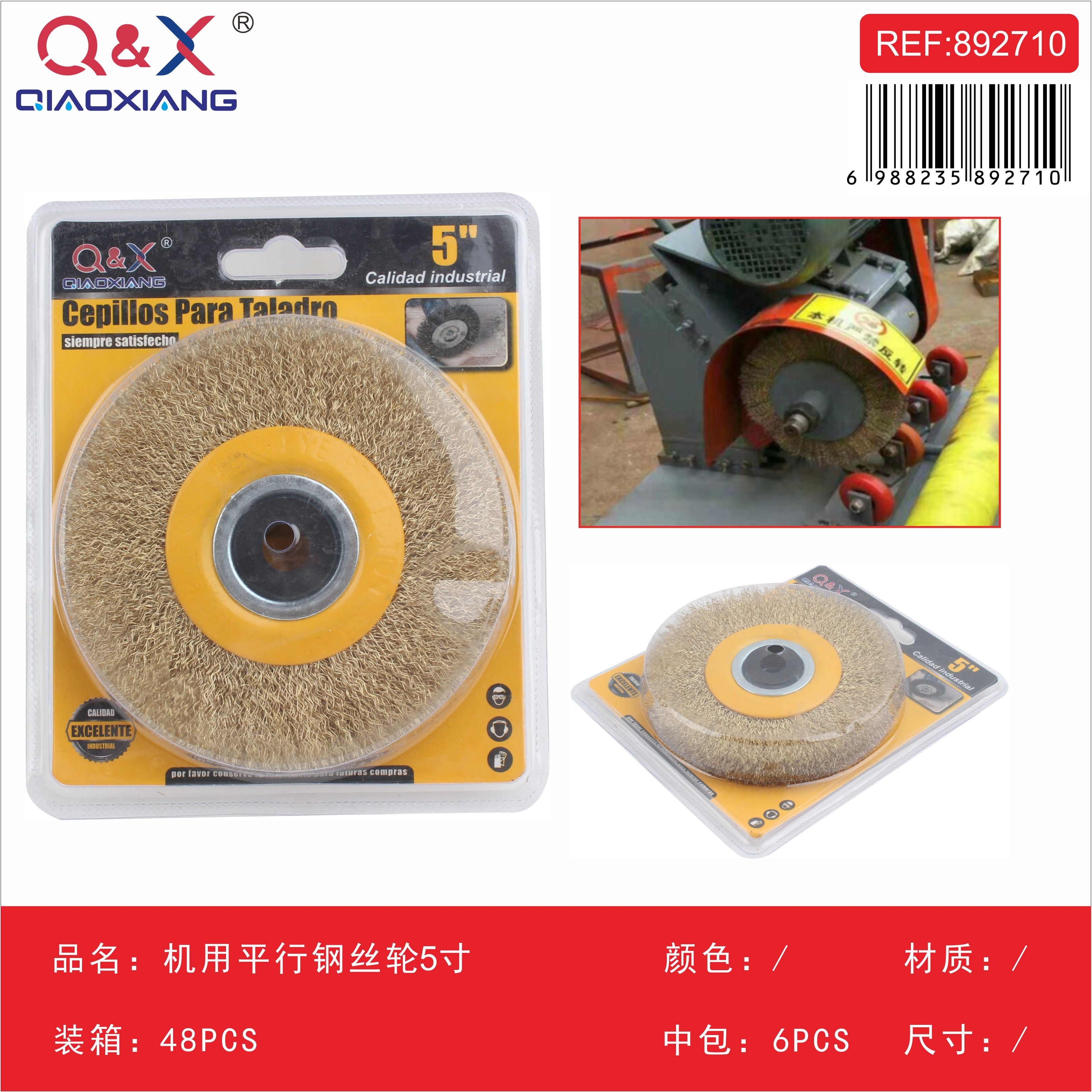 Rueda de alambre paralela para máquina 5Pulgada