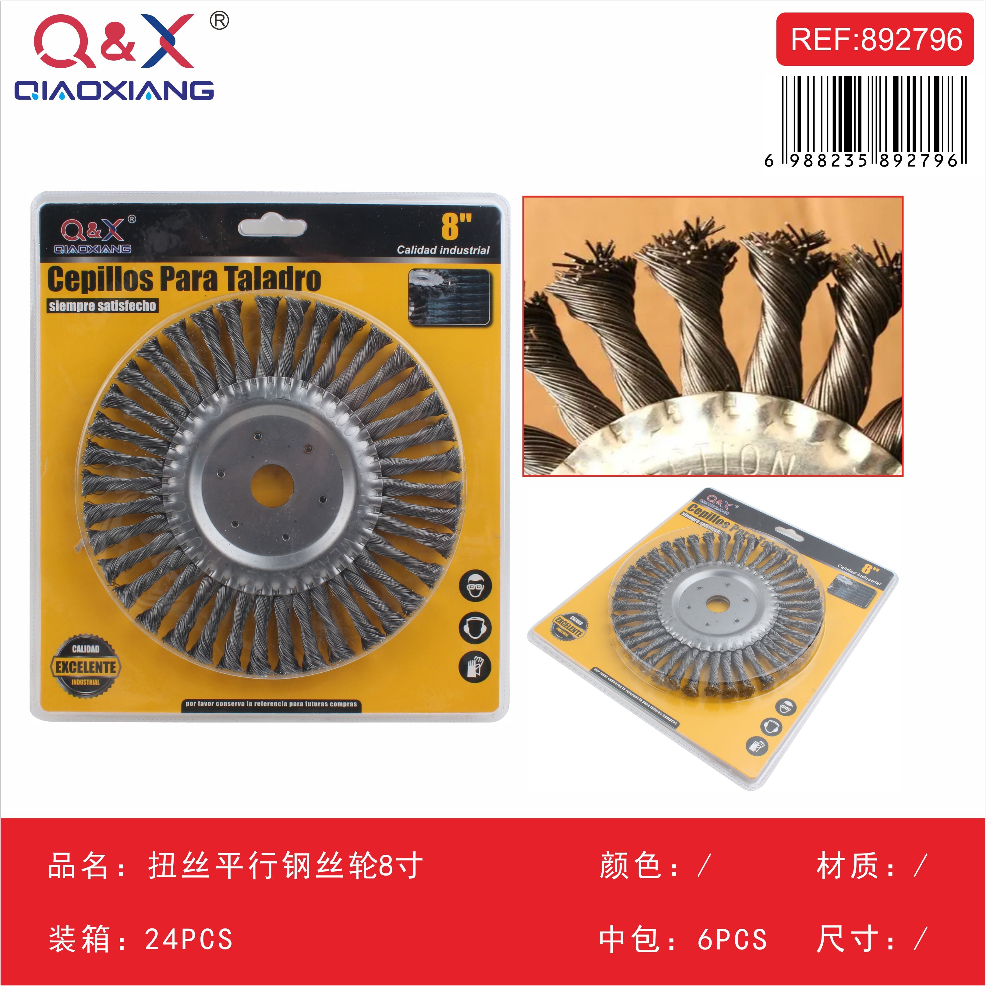 Rueda de alambre trenzado paralela 8Pulgada