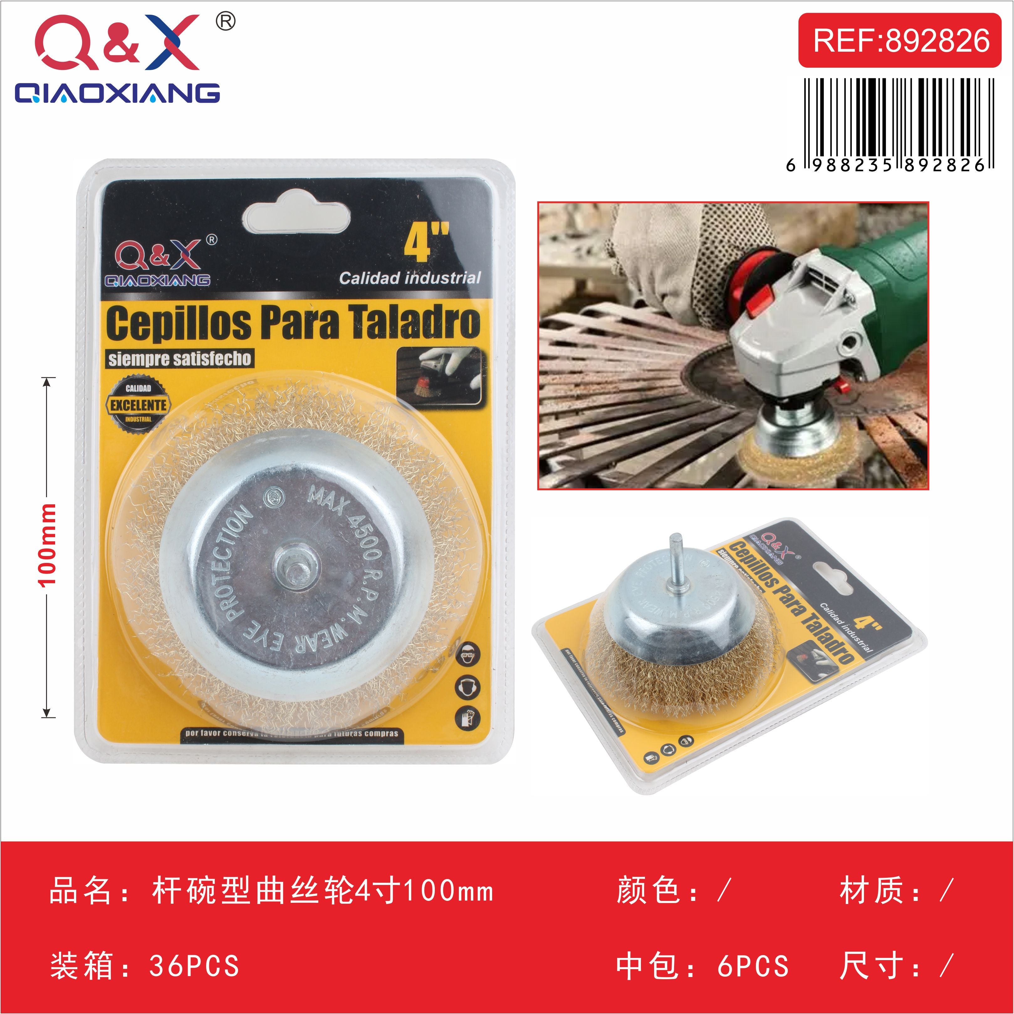 Cepillo tipo copa ondulado con vástago 4Pulgada 100 mm