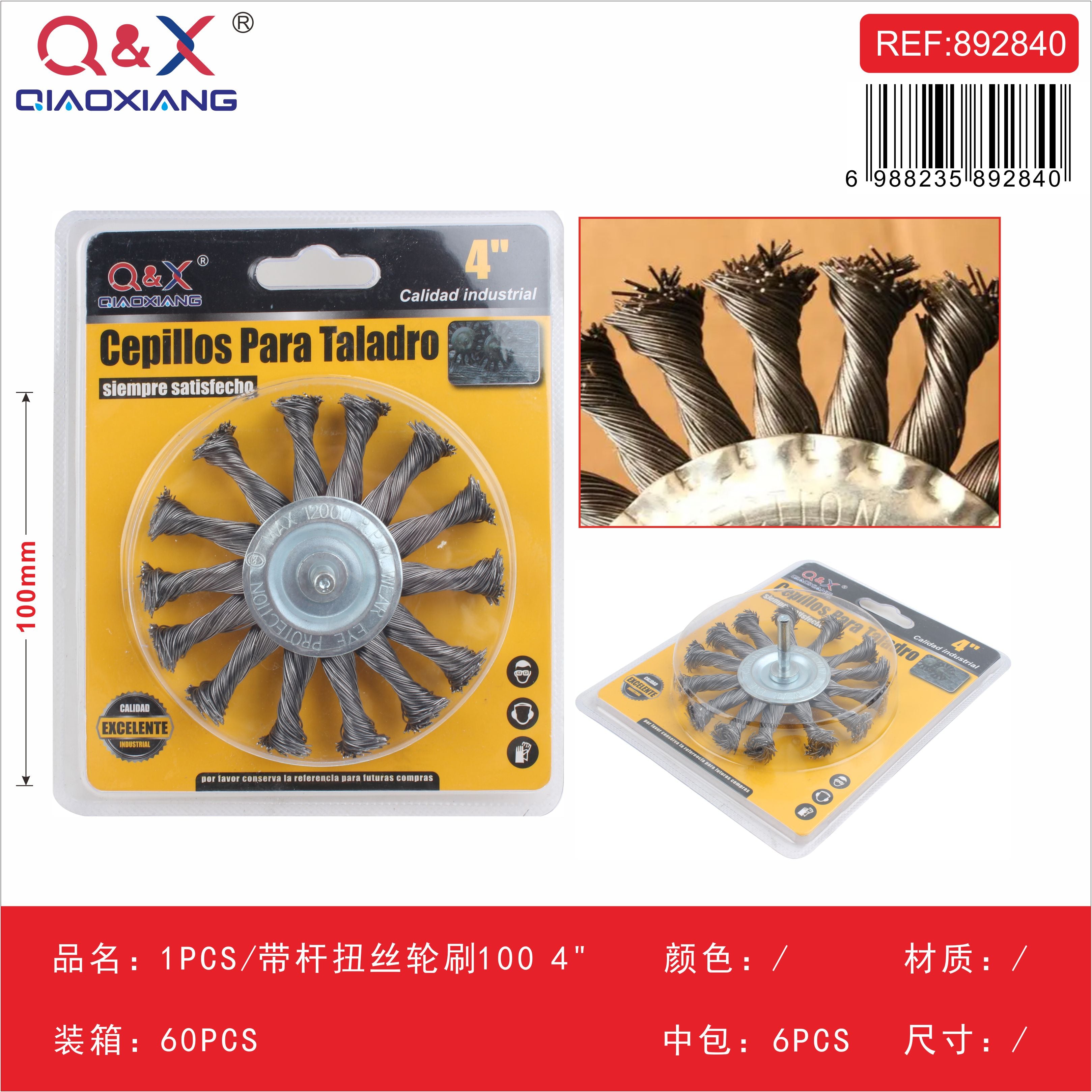 Cepillo de alambre trenzado con vástago 100 mm 4Pulgada