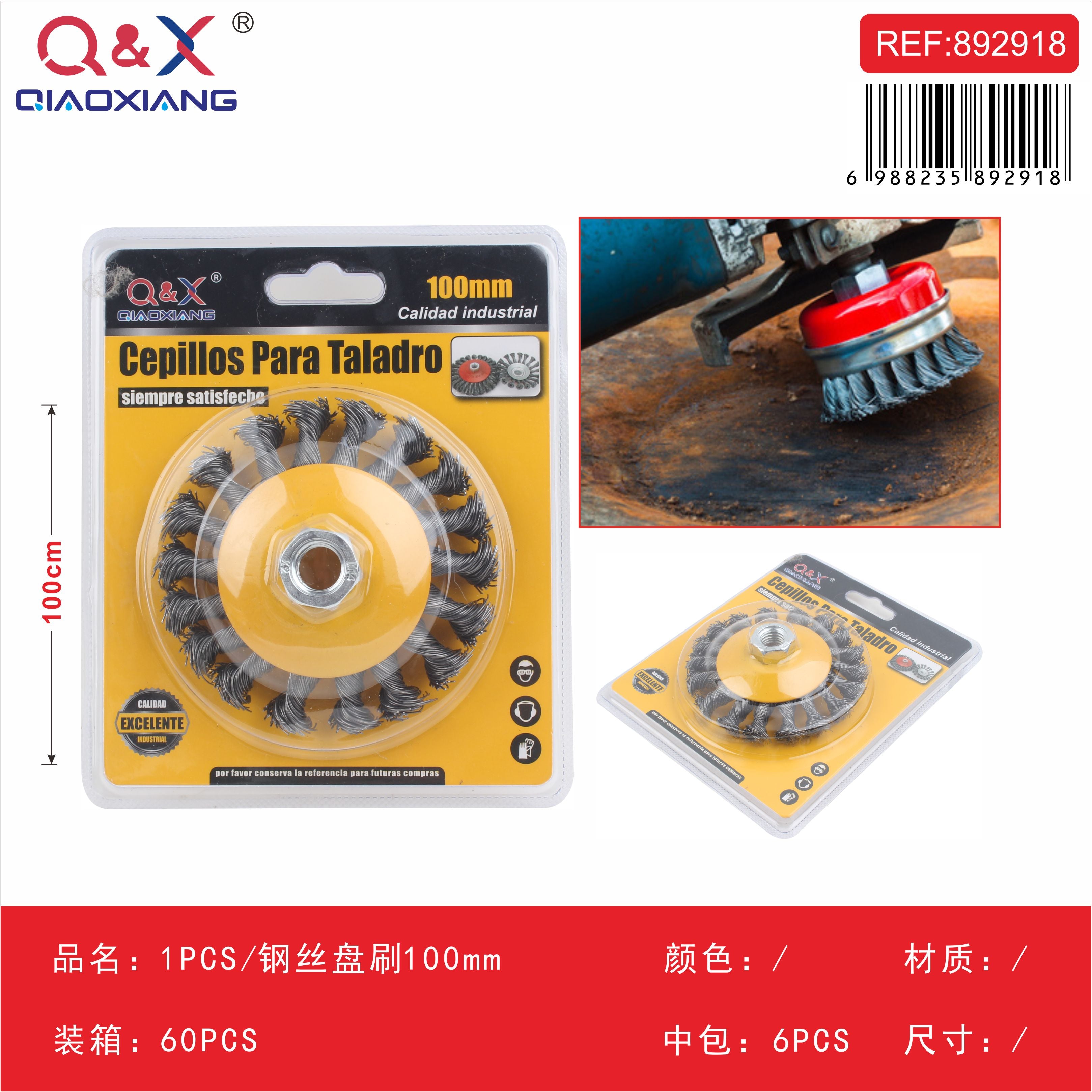 Cepillo de disco alambre 100 mm