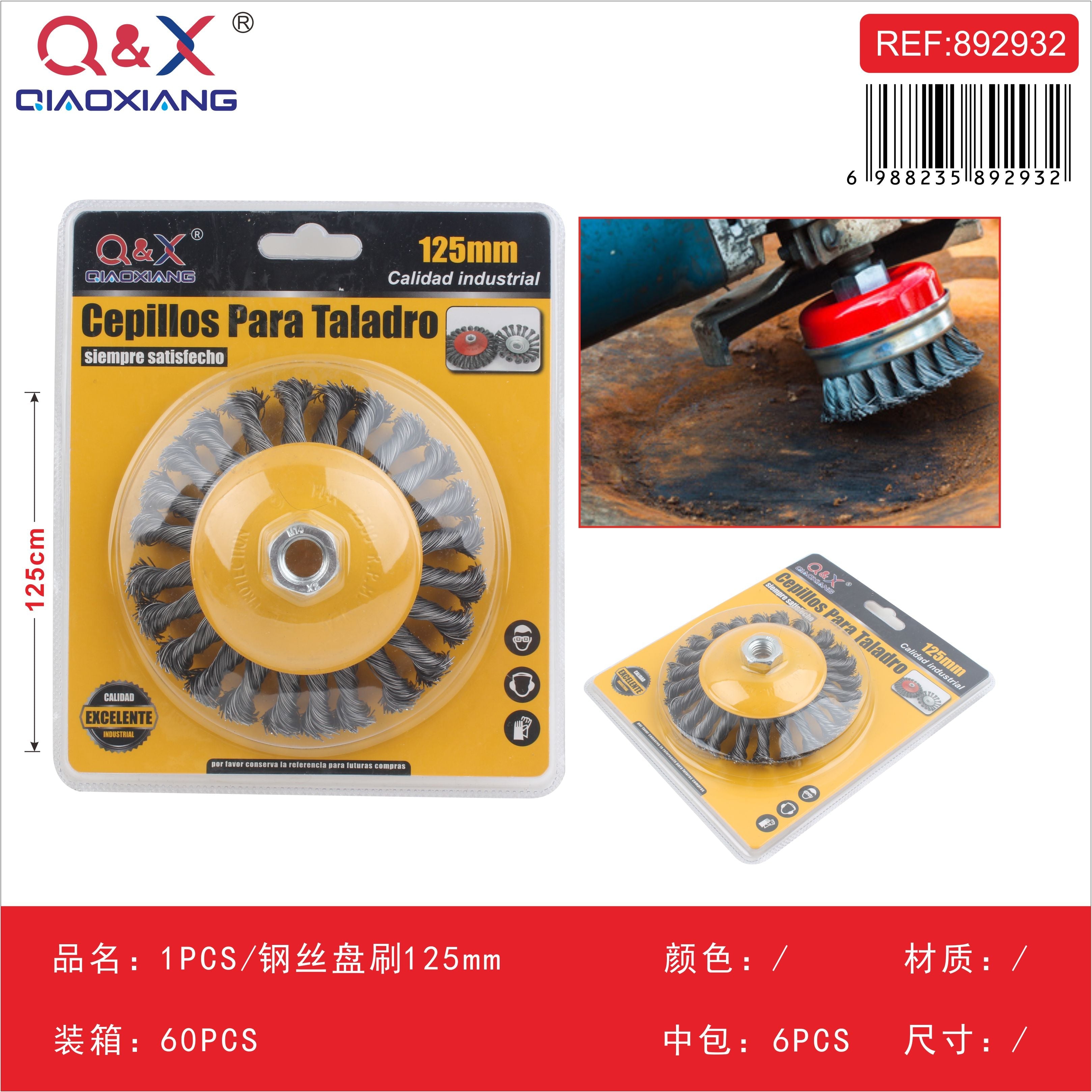 Cepillo de disco alambre 125 mm