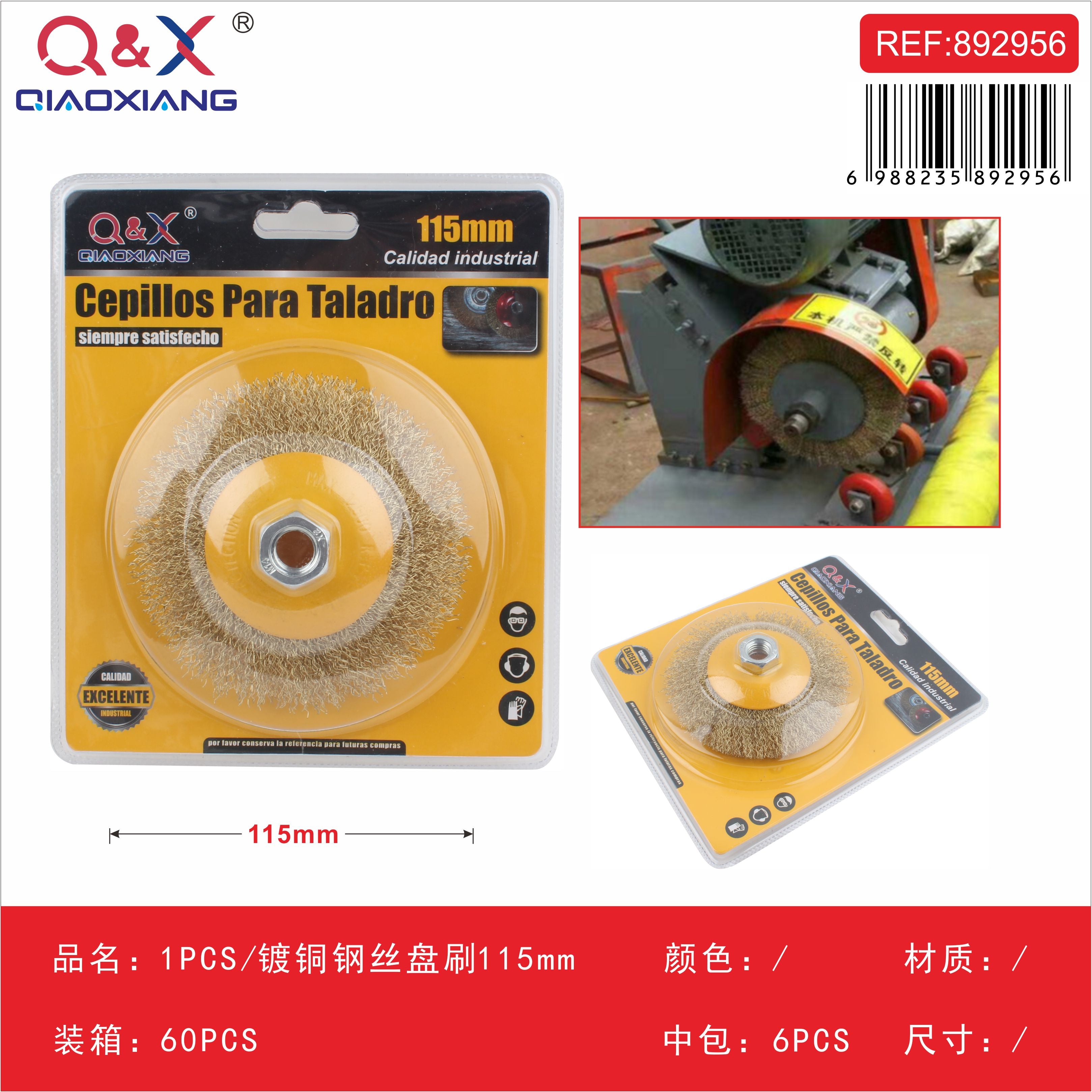 Cepillo de disco alambre cobreado 115 mm