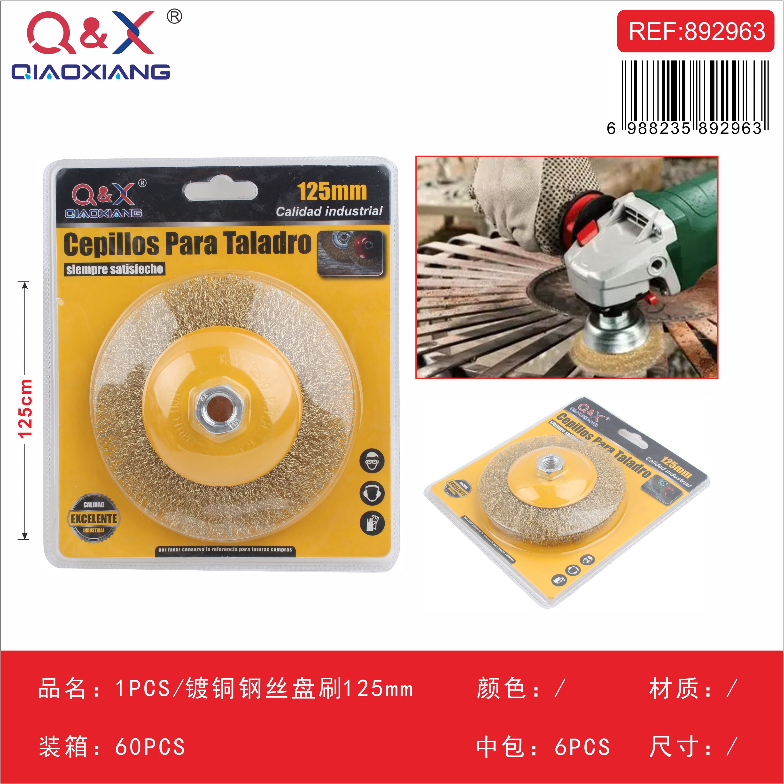 Cepillo de disco alambre cobreado 125 mm